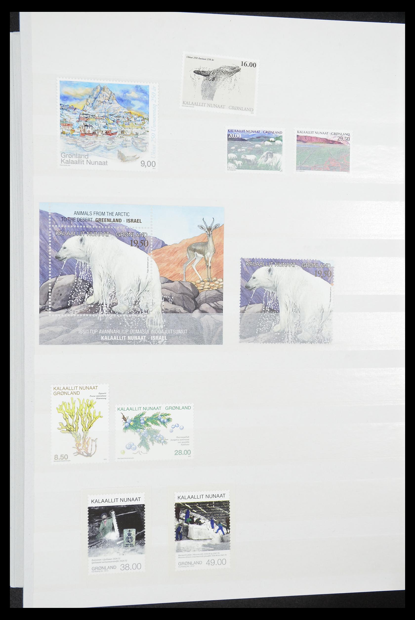 33845 054 - Postzegelverzameling 33845 Groenland 1938-2014!