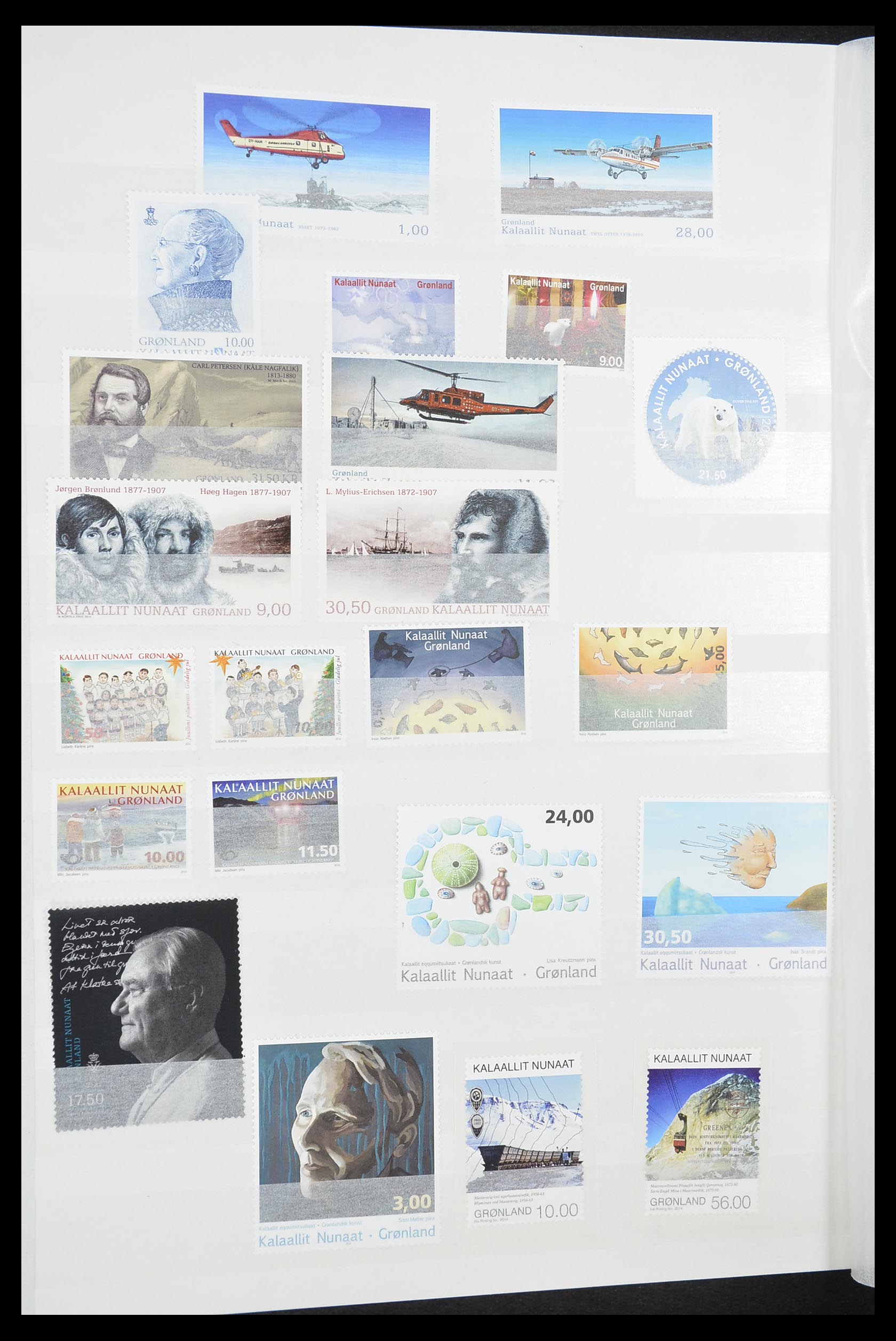 33845 056 - Postzegelverzameling 33845 Groenland 1938-2014!