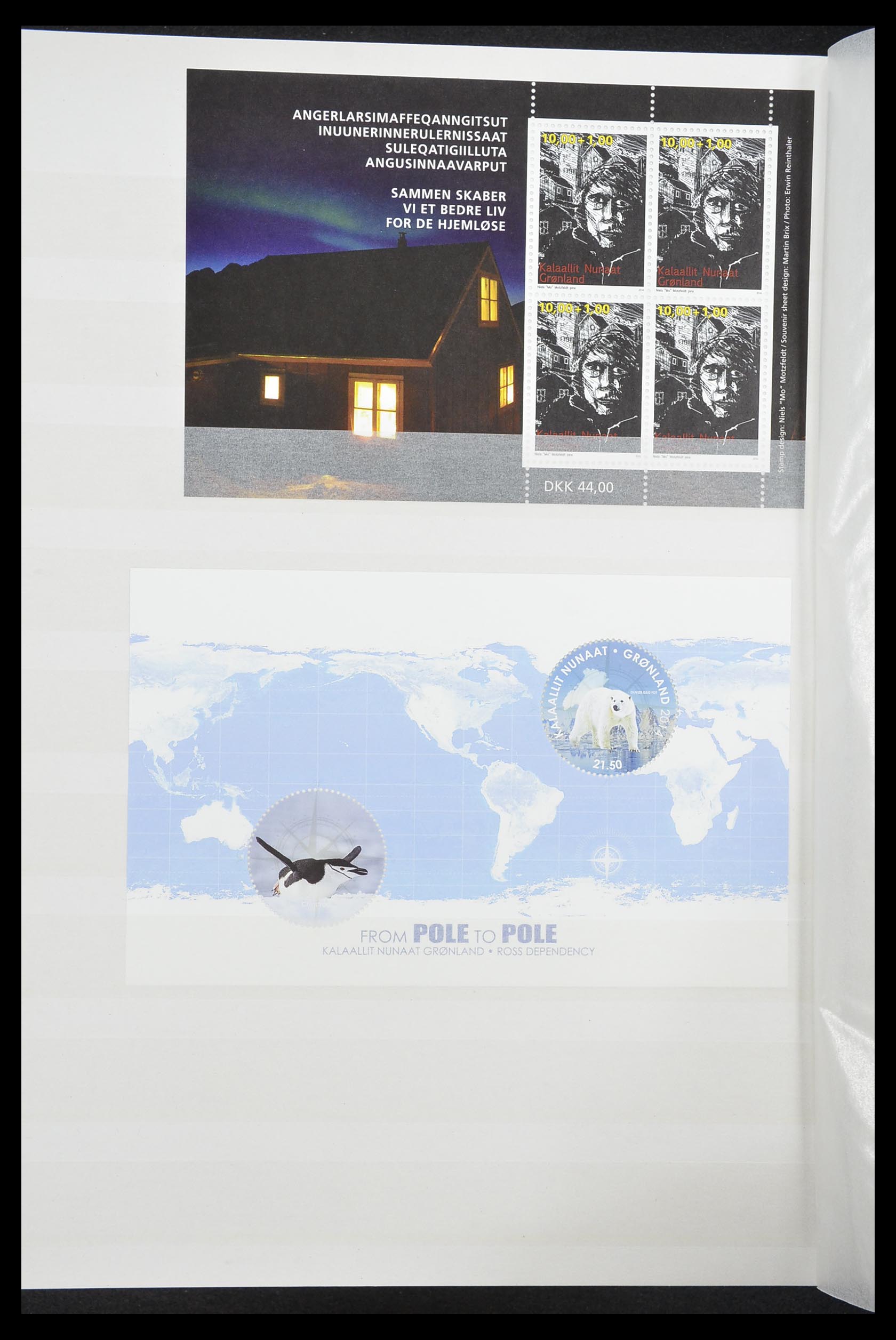 33845 058 - Postzegelverzameling 33845 Groenland 1938-2014!