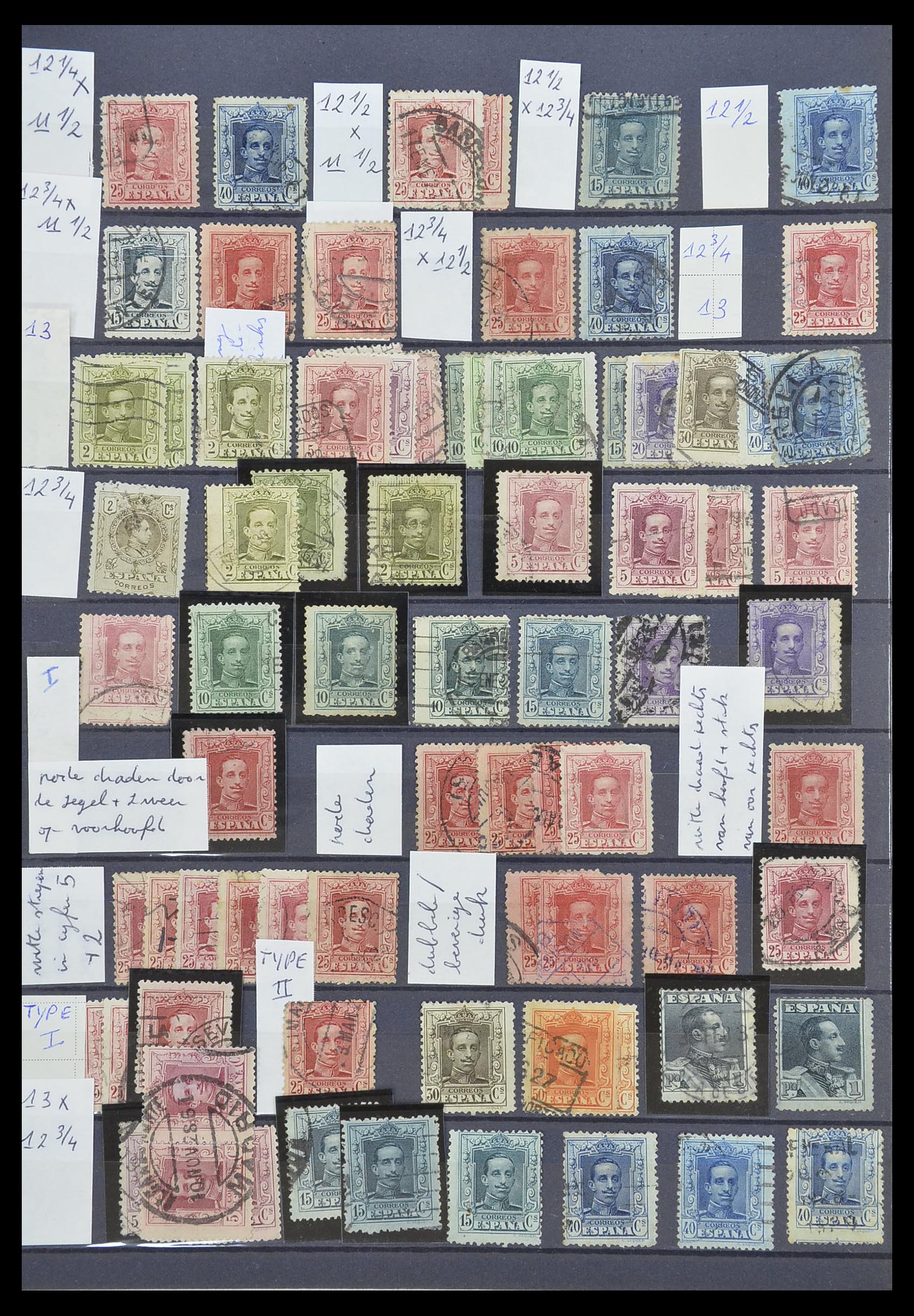33846 007 - Postzegelverzameling 33846 Spanje 1850-2010.