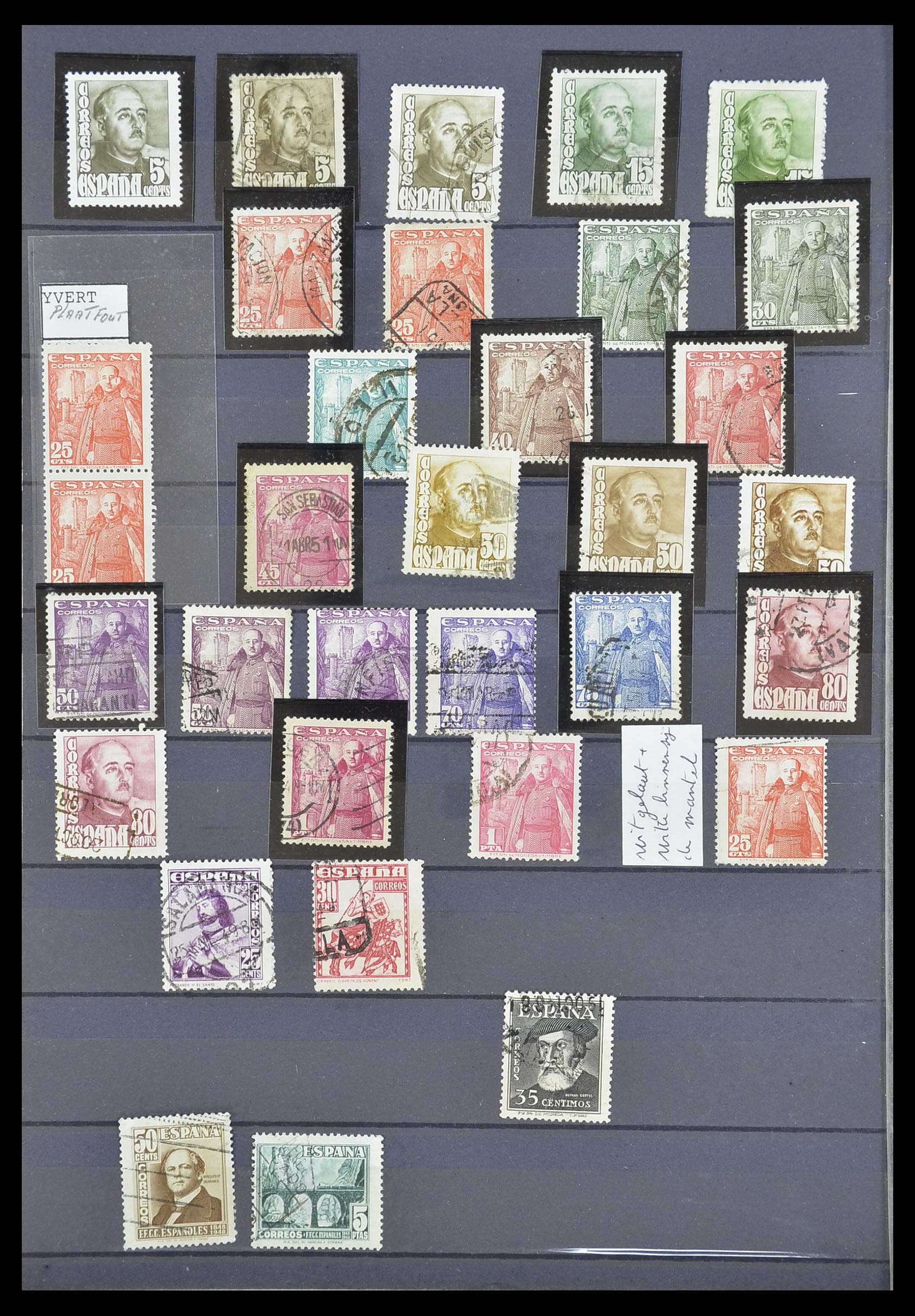 33846 018 - Postzegelverzameling 33846 Spanje 1850-2010.