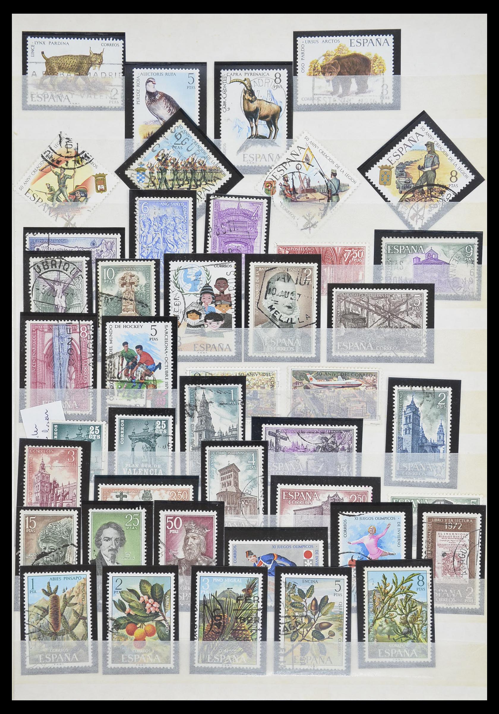 33846 035 - Postzegelverzameling 33846 Spanje 1850-2010.