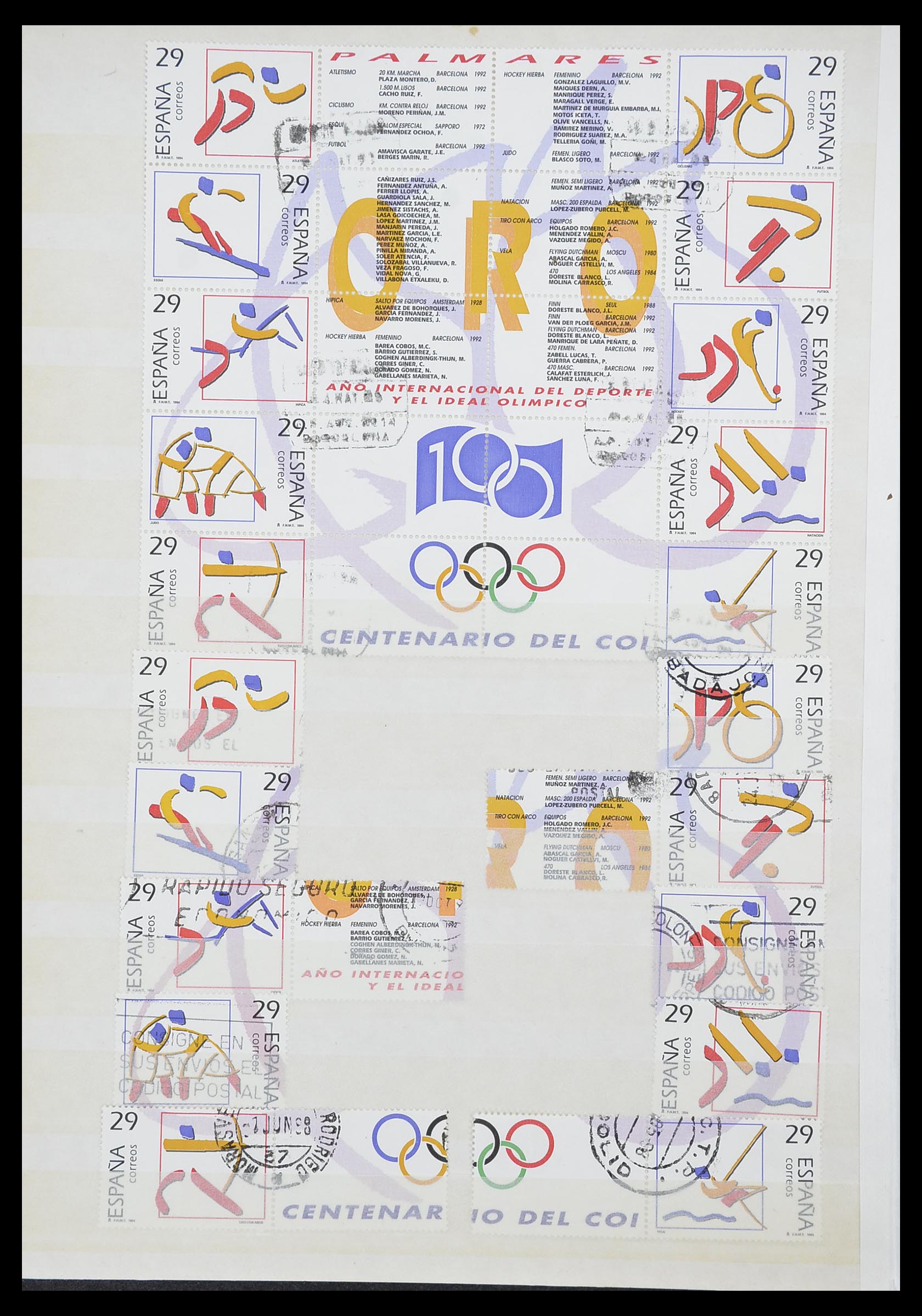 33846 066 - Postzegelverzameling 33846 Spanje 1850-2010.