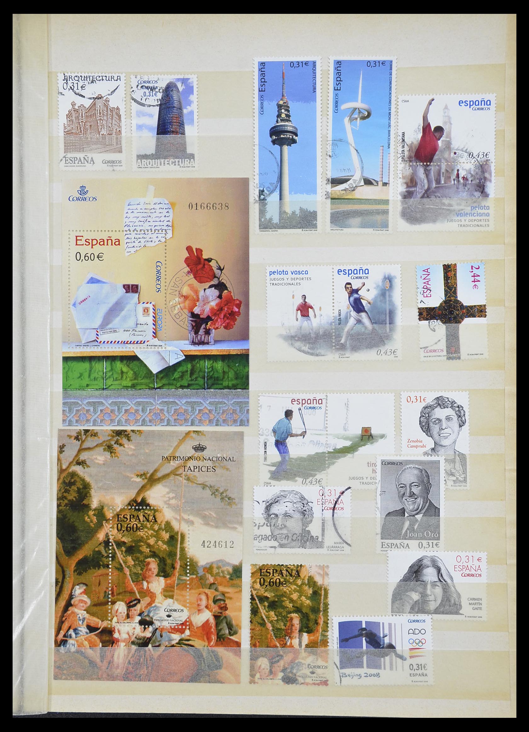 33846 109 - Postzegelverzameling 33846 Spanje 1850-2010.