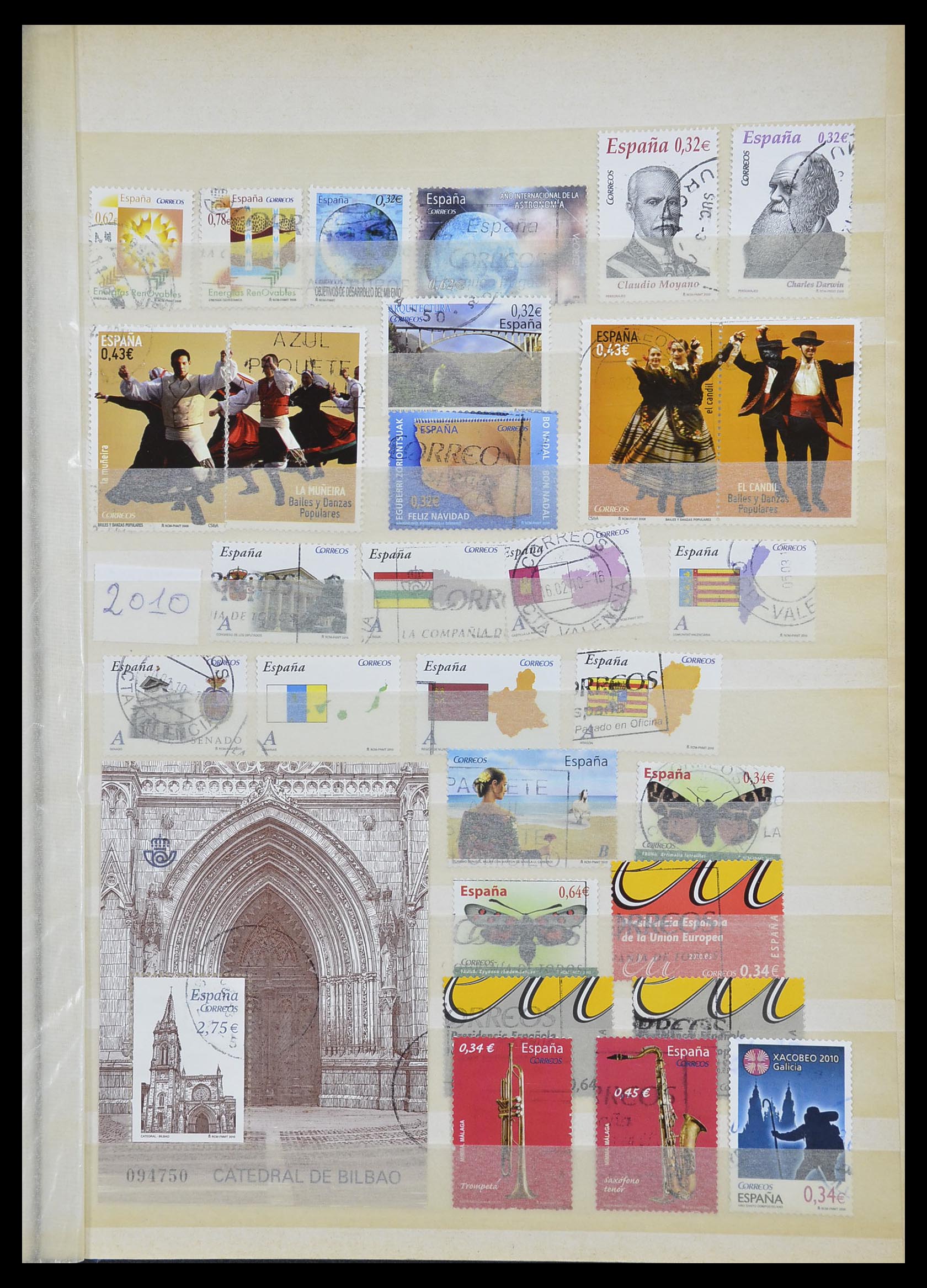 33846 111 - Postzegelverzameling 33846 Spanje 1850-2010.