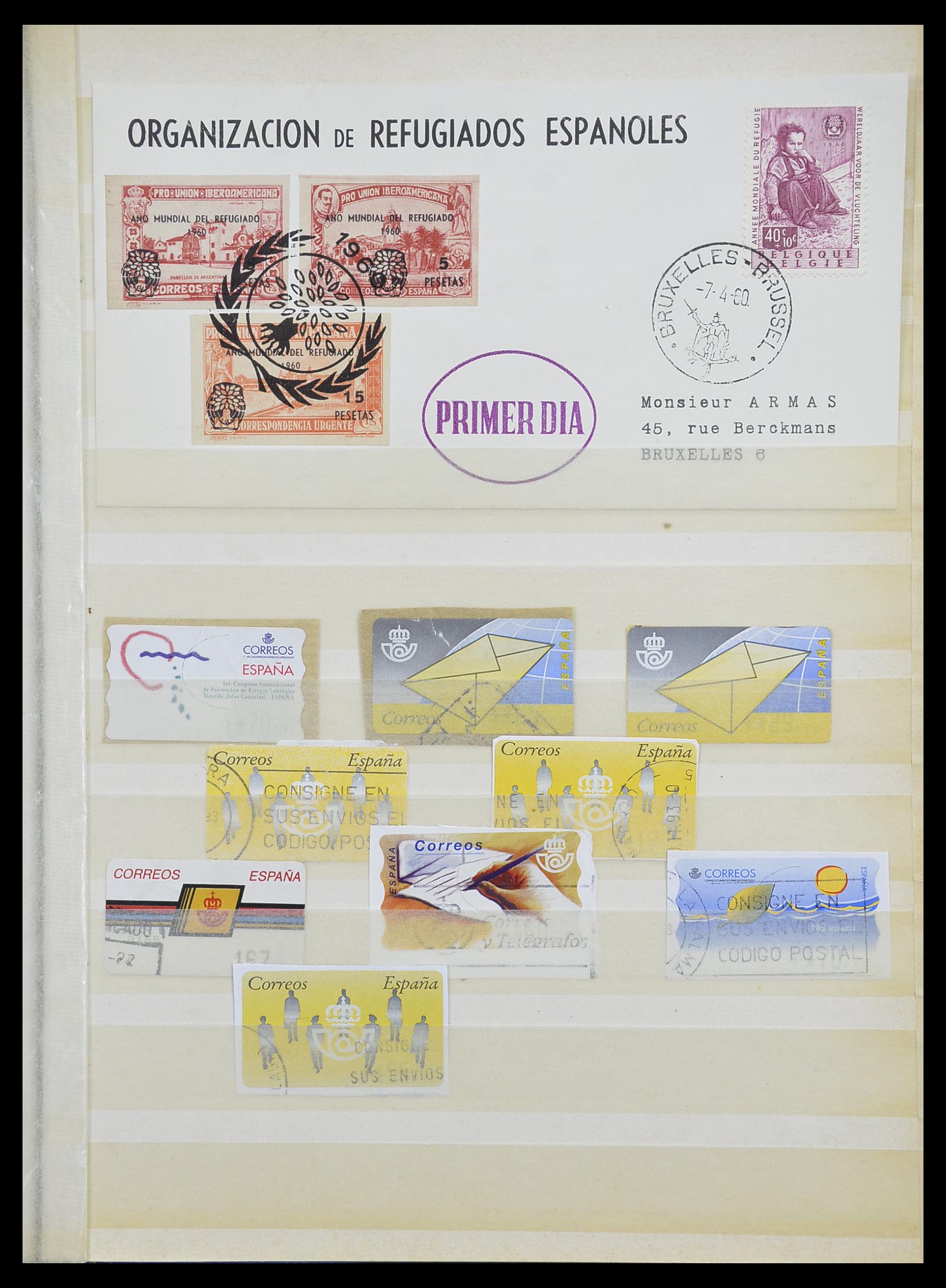 33846 115 - Postzegelverzameling 33846 Spanje 1850-2010.