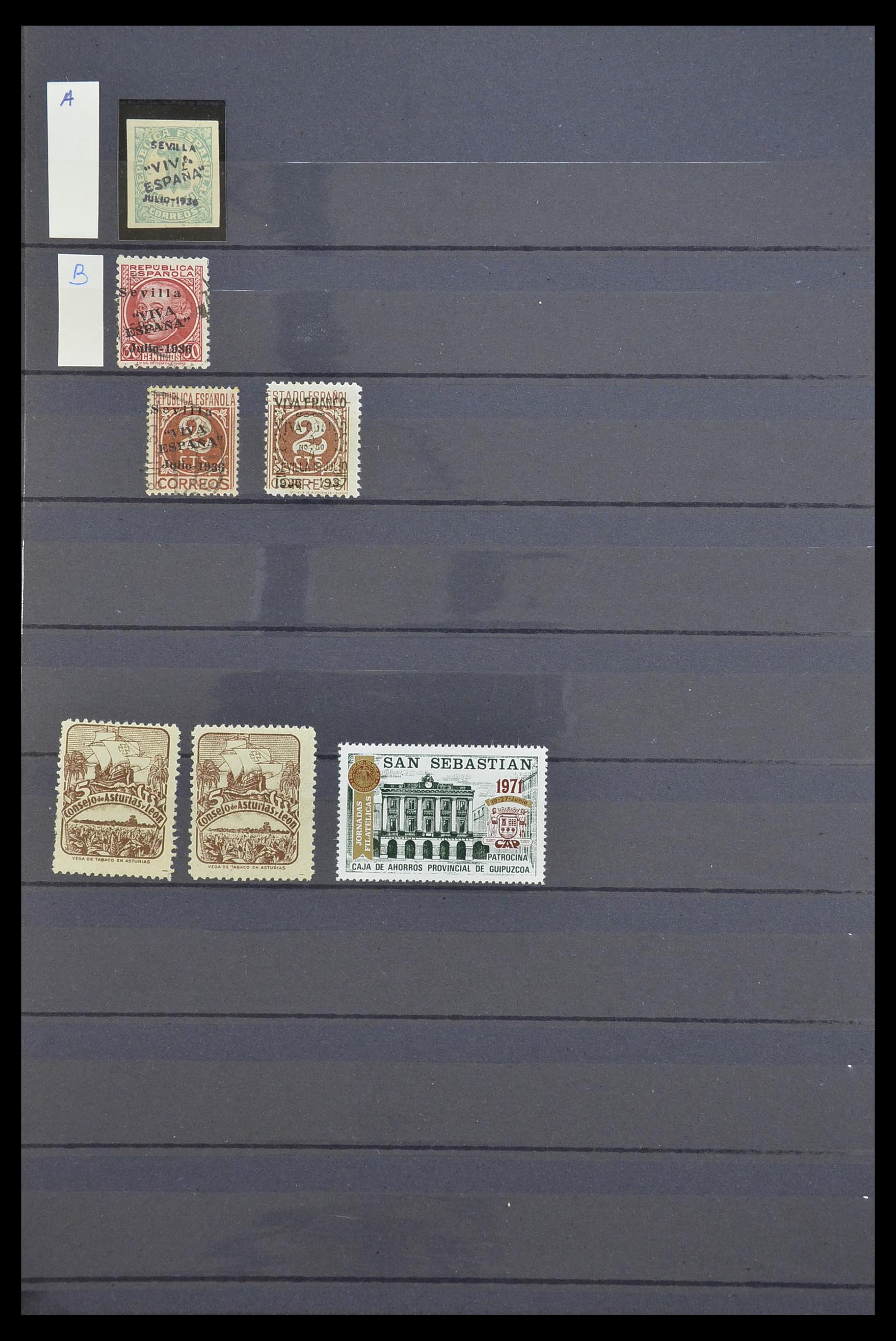 33846 119 - Postzegelverzameling 33846 Spanje 1850-2010.