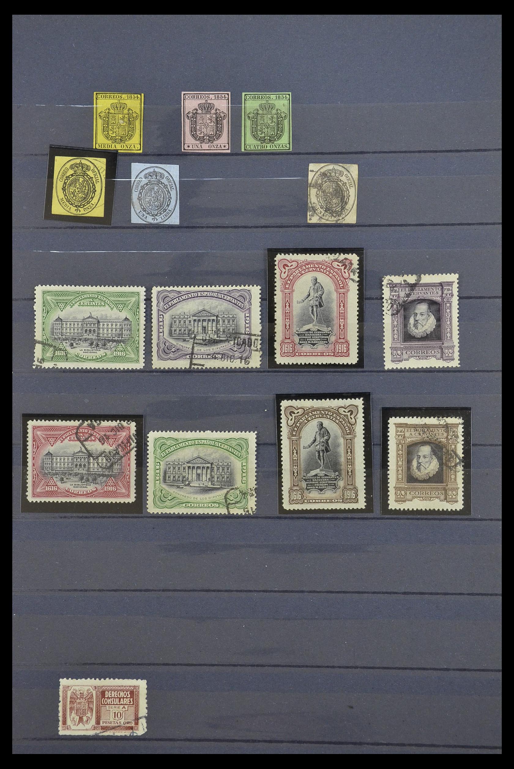 33846 122 - Postzegelverzameling 33846 Spanje 1850-2010.