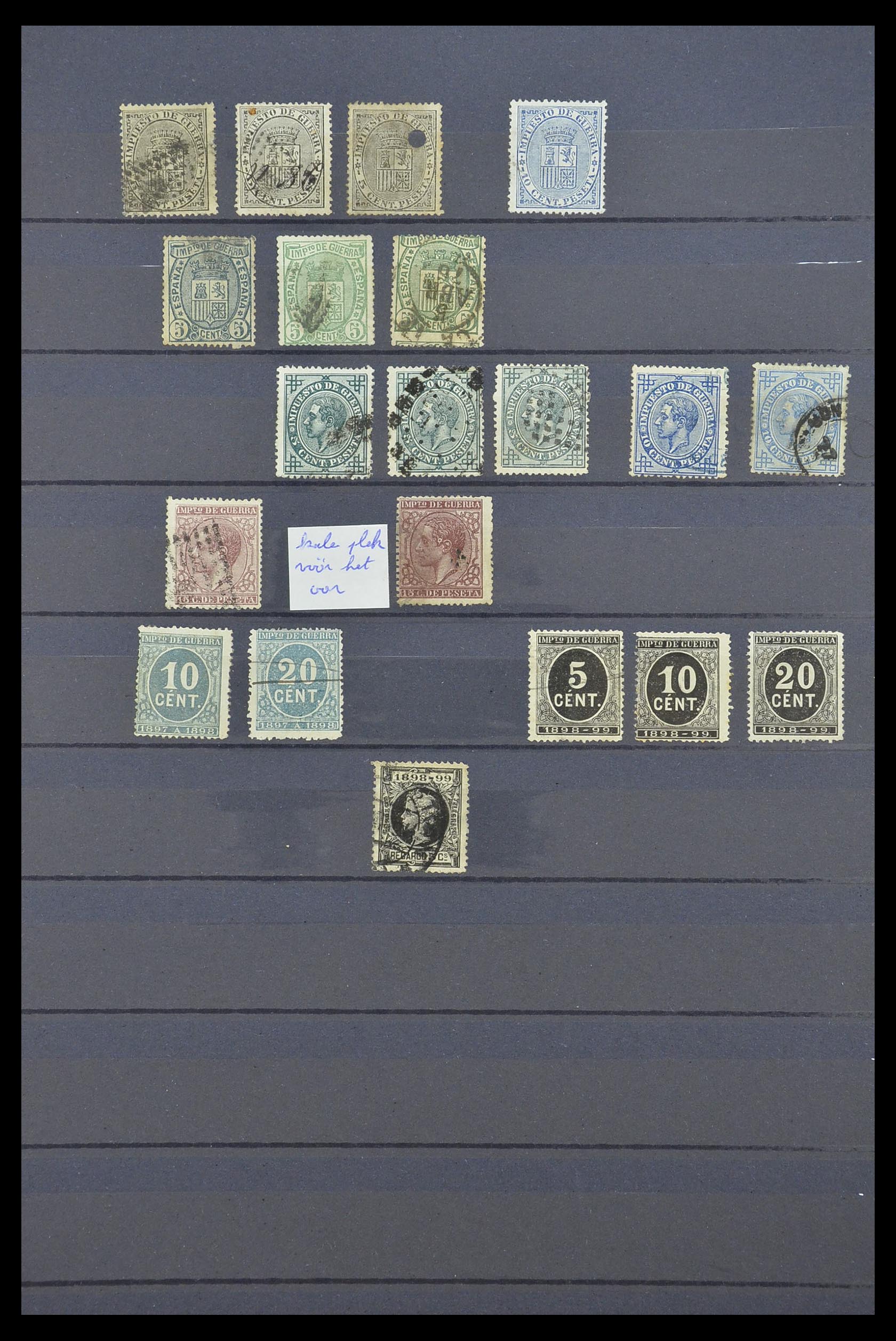 33846 123 - Postzegelverzameling 33846 Spanje 1850-2010.