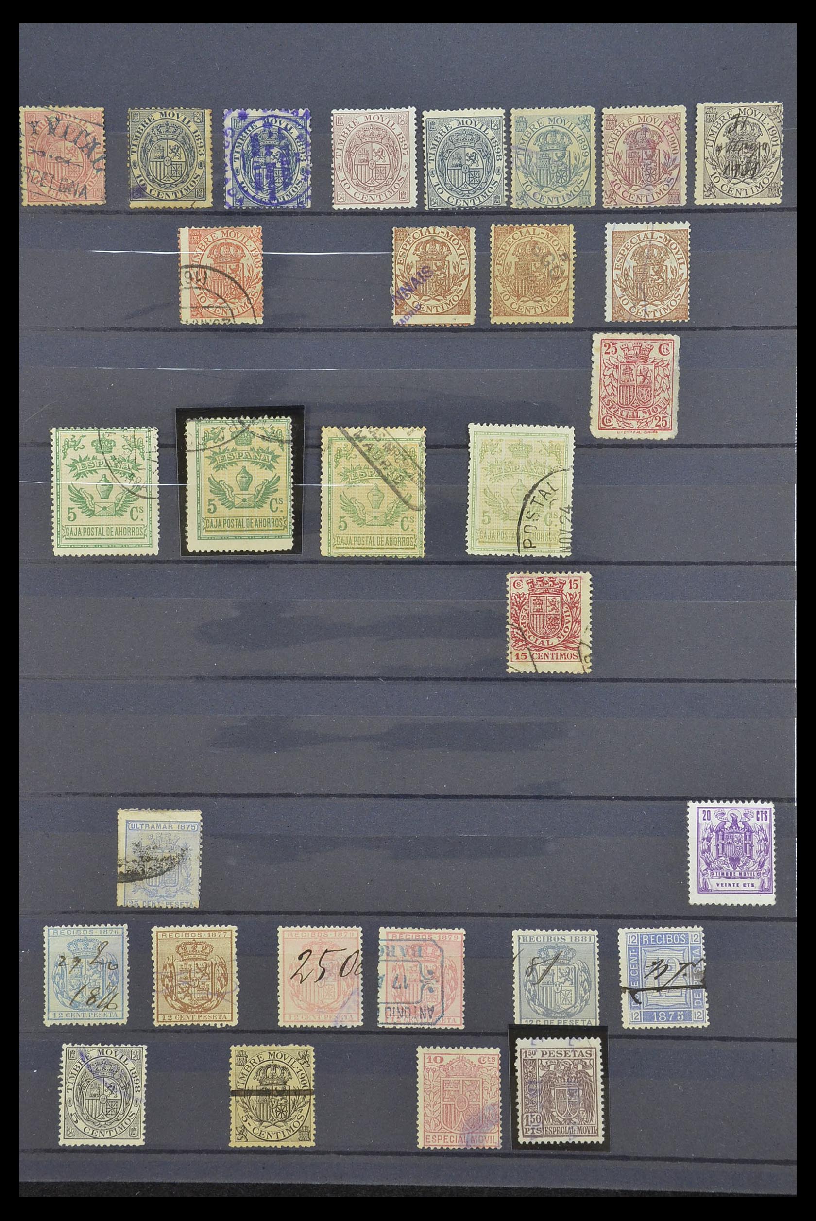 33846 124 - Postzegelverzameling 33846 Spanje 1850-2010.