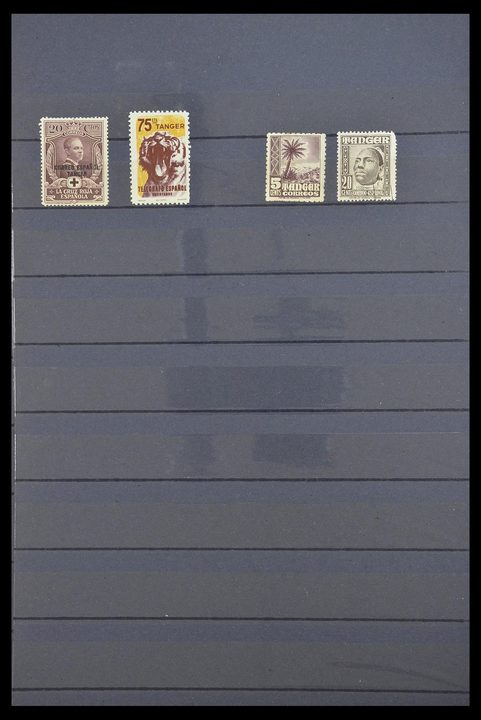 33846 141 - Postzegelverzameling 33846 Spanje 1850-2010.