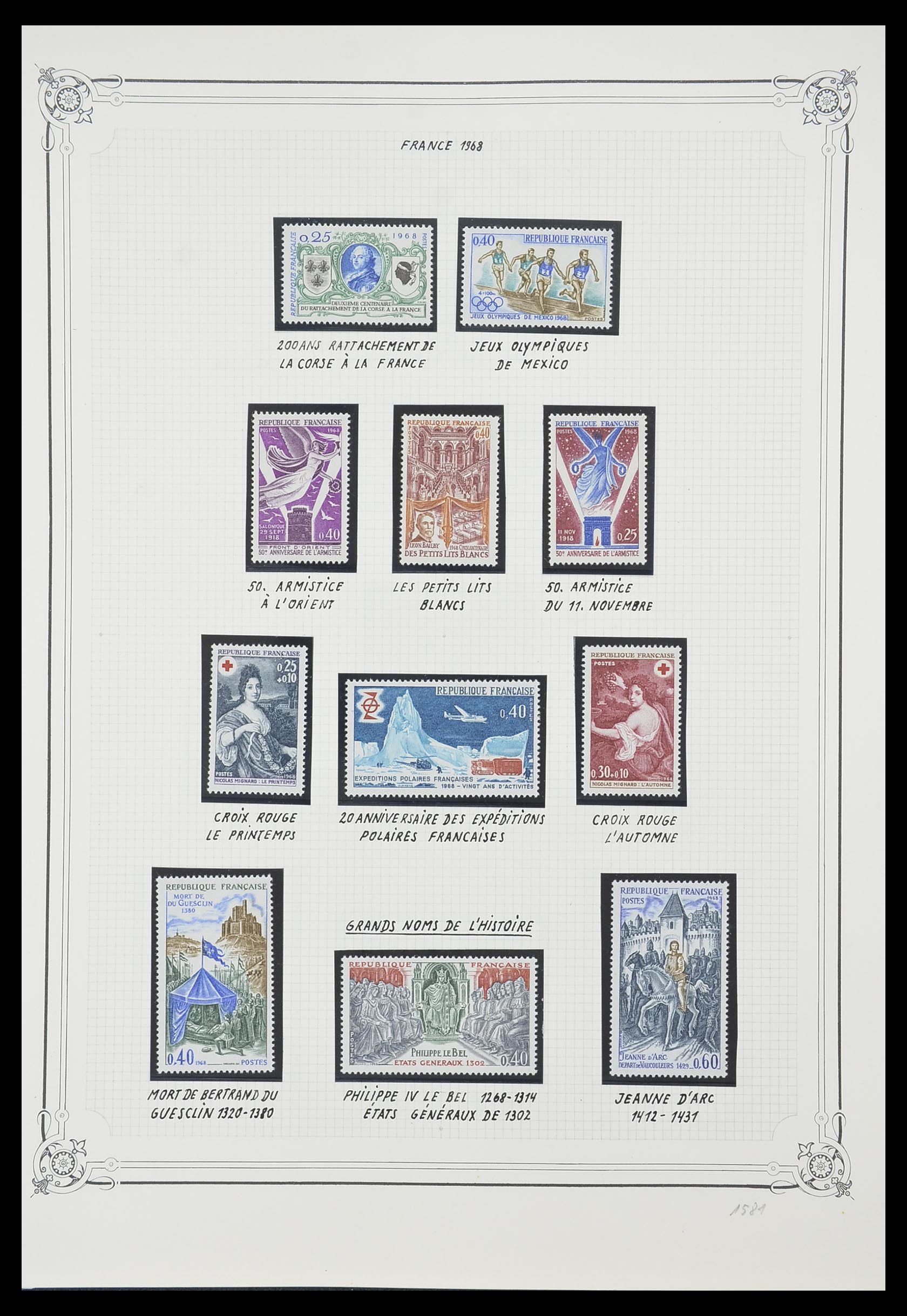 33847 072 - Stamp collection 33847 France 1951-1979.