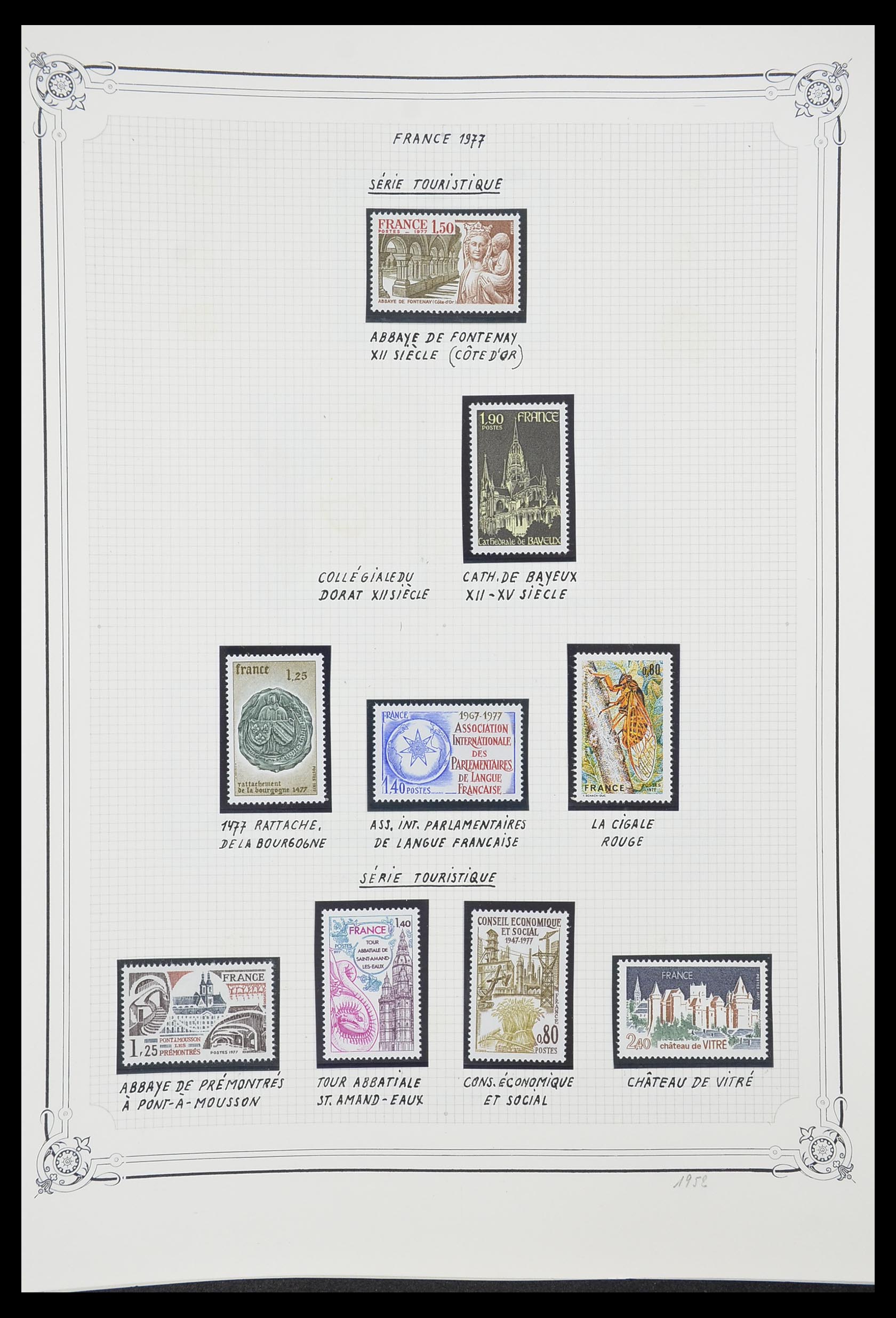 33847 110 - Stamp collection 33847 France 1951-1979.