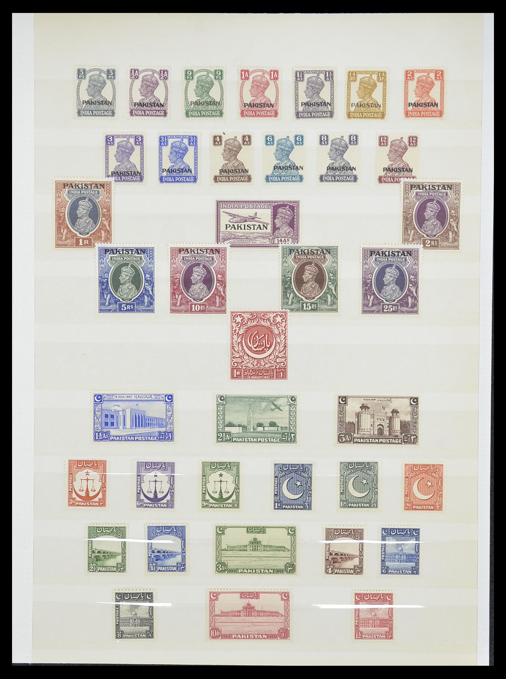 33848 001 - Postzegelverzameling 33848 Pakistan 1947-1974.
