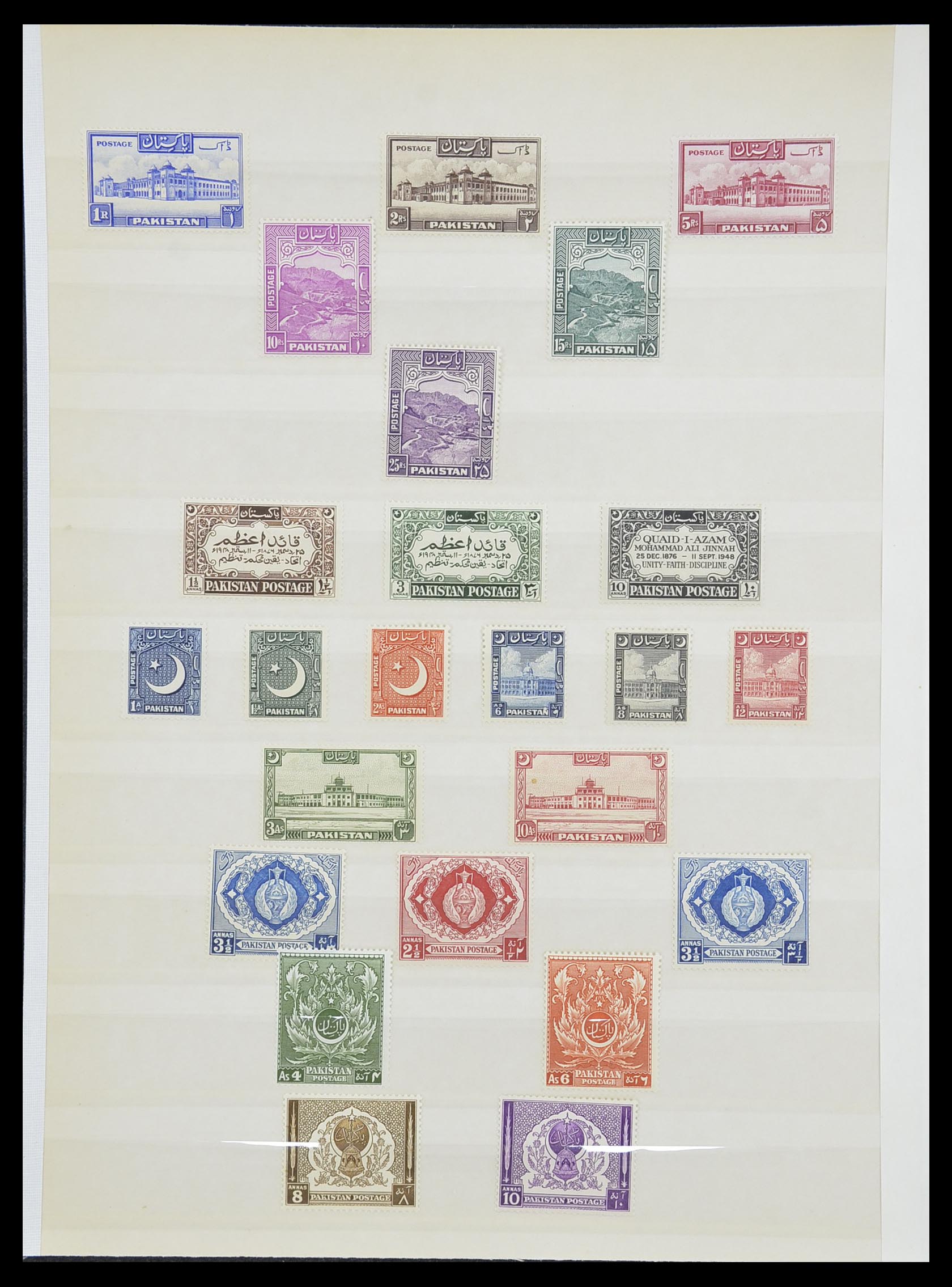 33848 002 - Postzegelverzameling 33848 Pakistan 1947-1974.