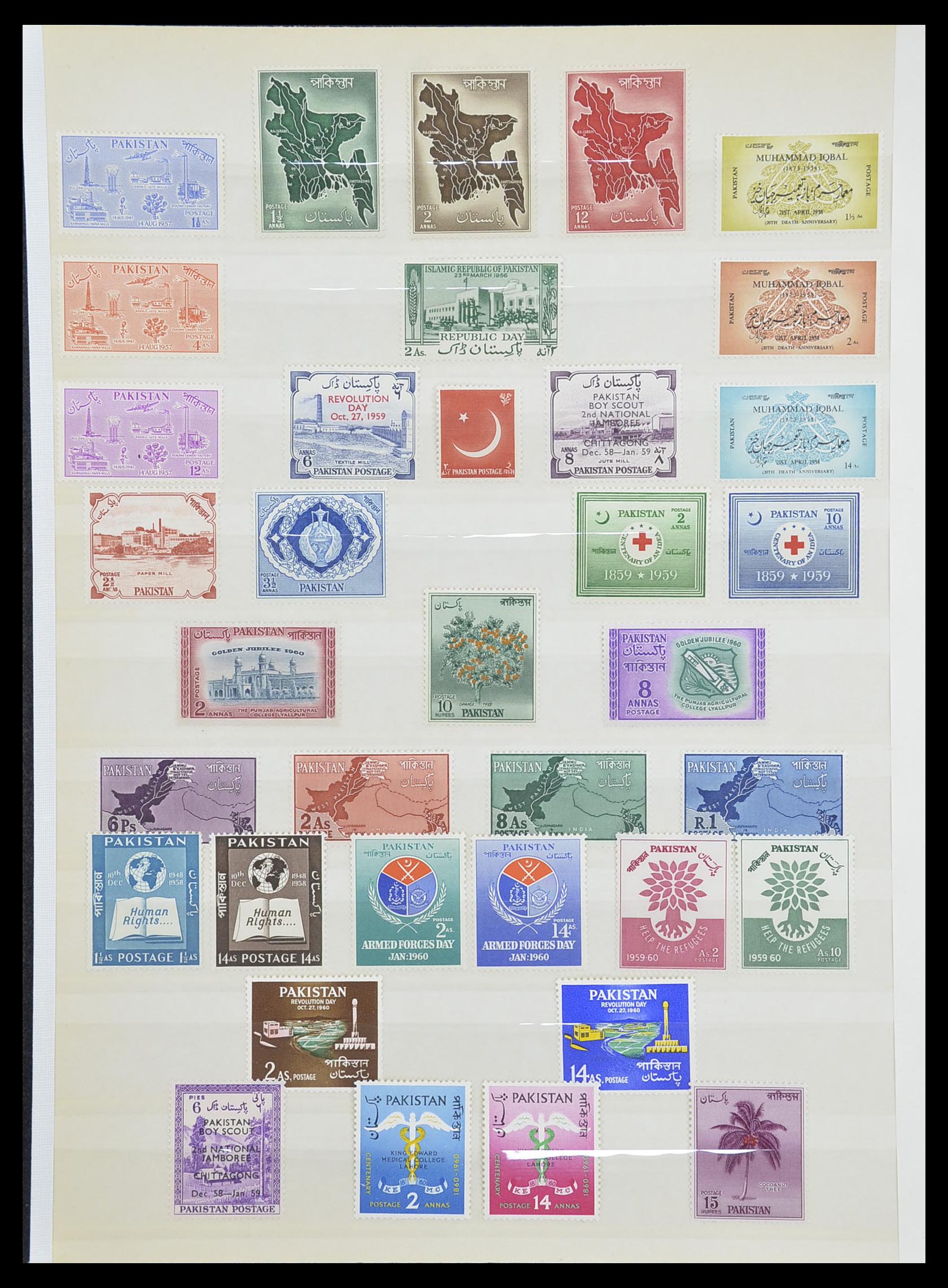 33848 004 - Postzegelverzameling 33848 Pakistan 1947-1974.