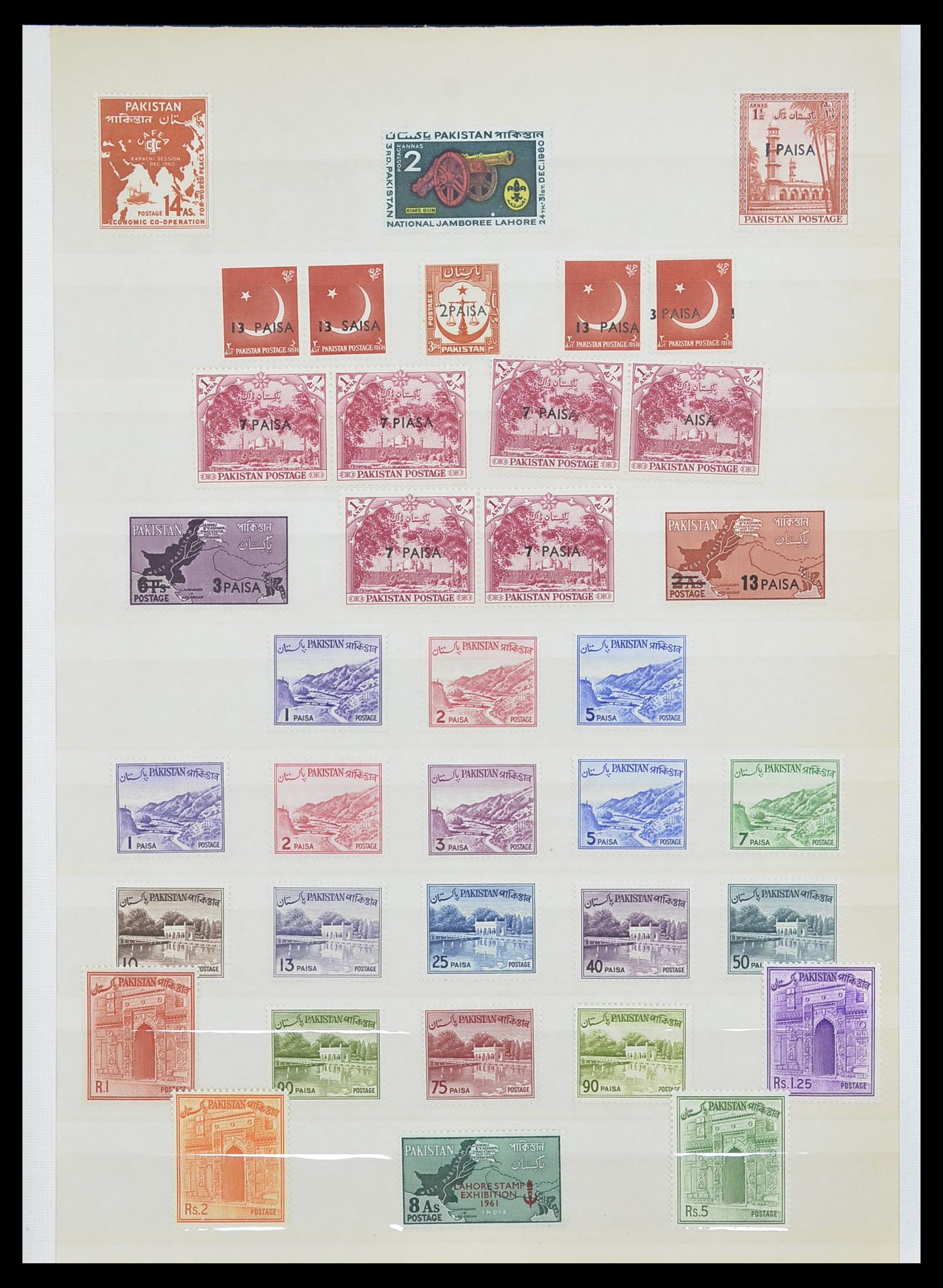 33848 005 - Postzegelverzameling 33848 Pakistan 1947-1974.
