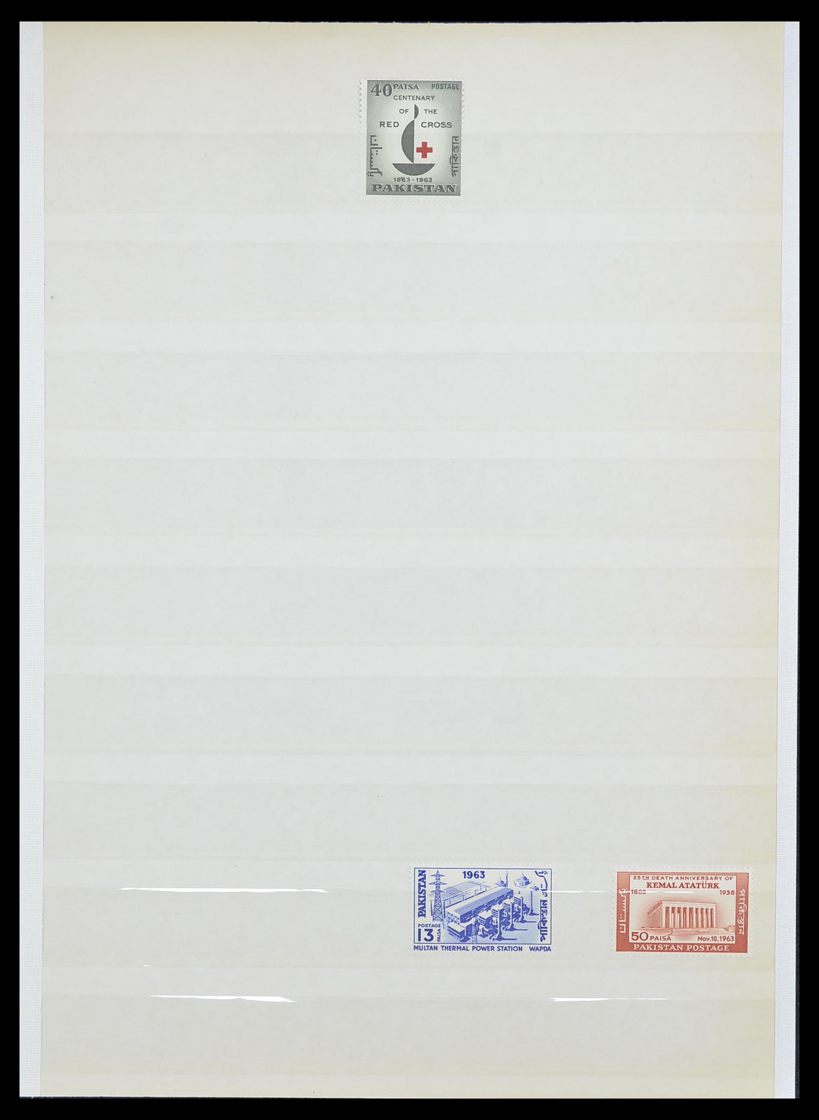 33848 007 - Postzegelverzameling 33848 Pakistan 1947-1974.
