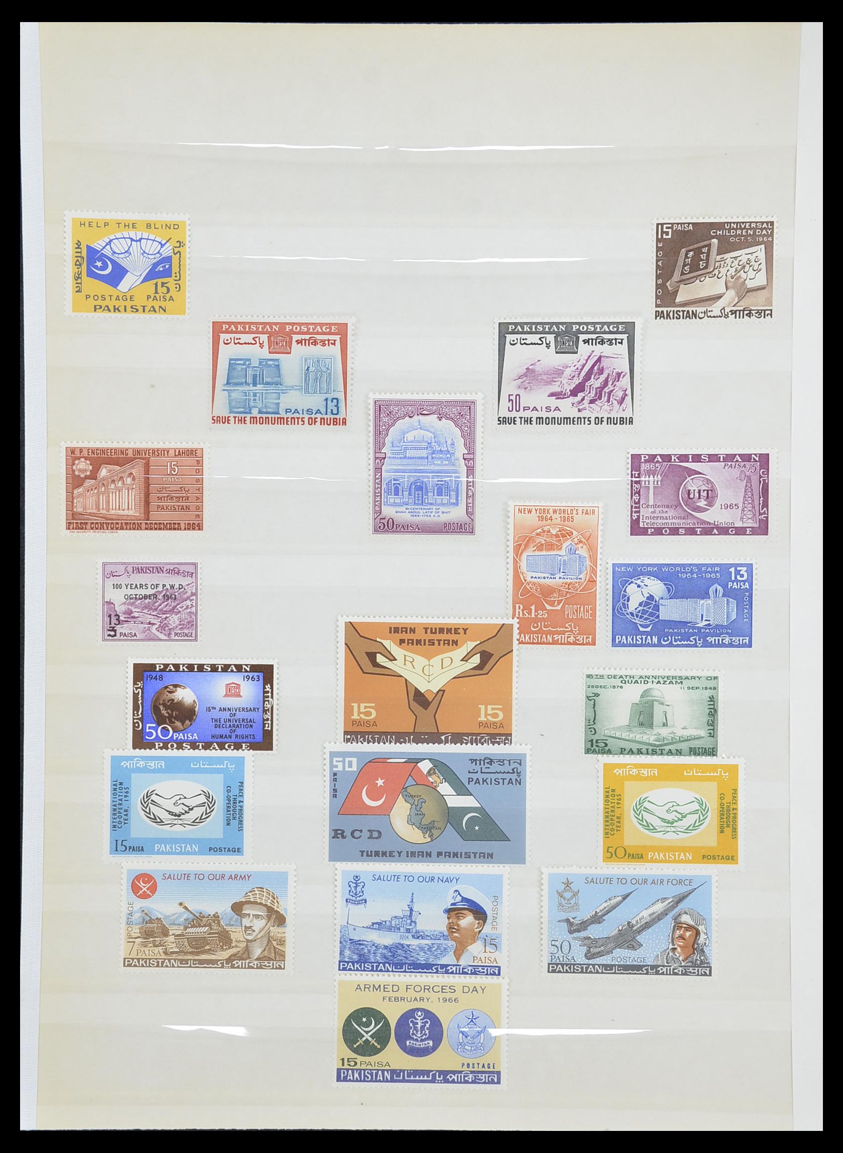 33848 008 - Postzegelverzameling 33848 Pakistan 1947-1974.