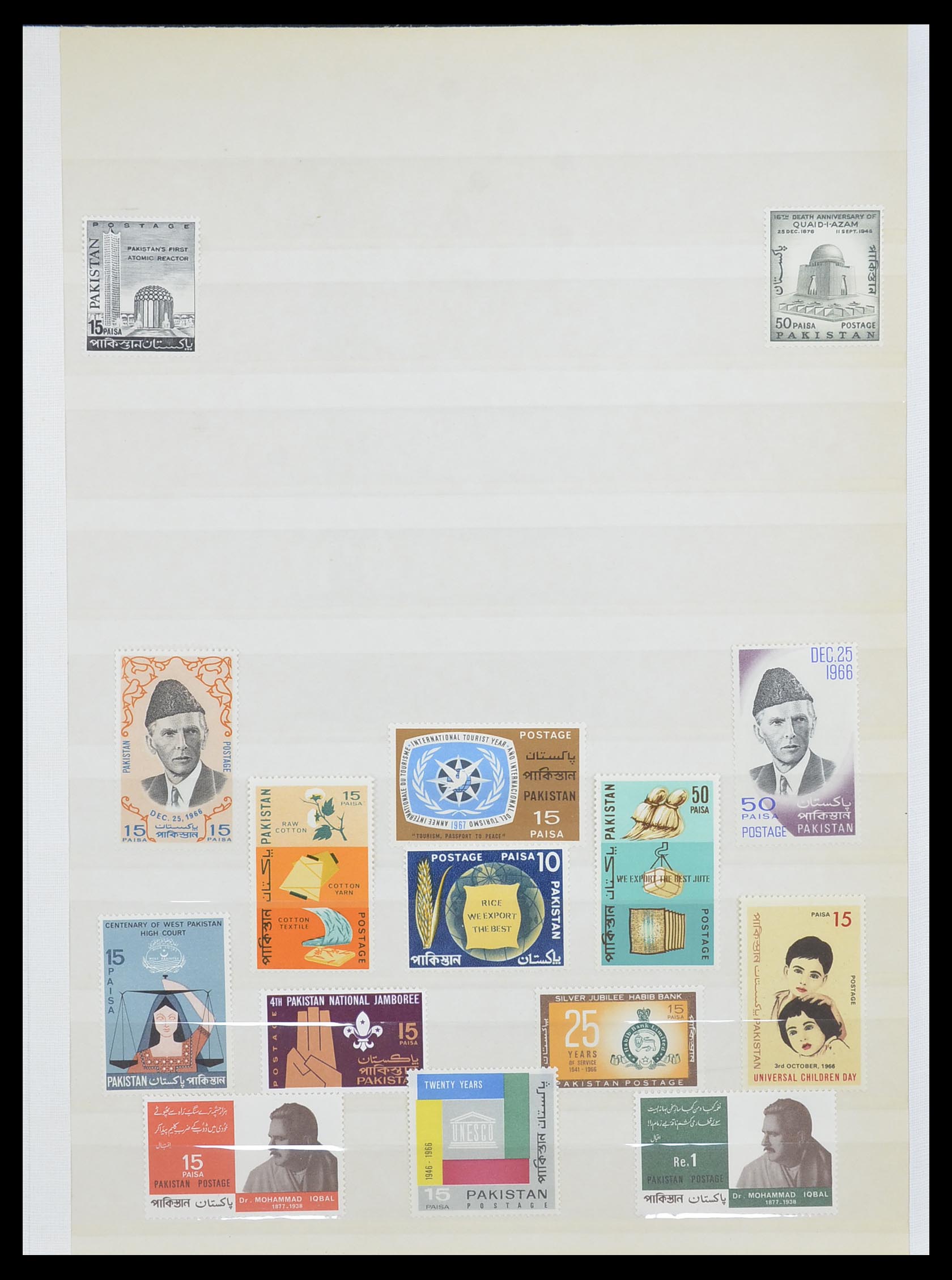 33848 010 - Postzegelverzameling 33848 Pakistan 1947-1974.