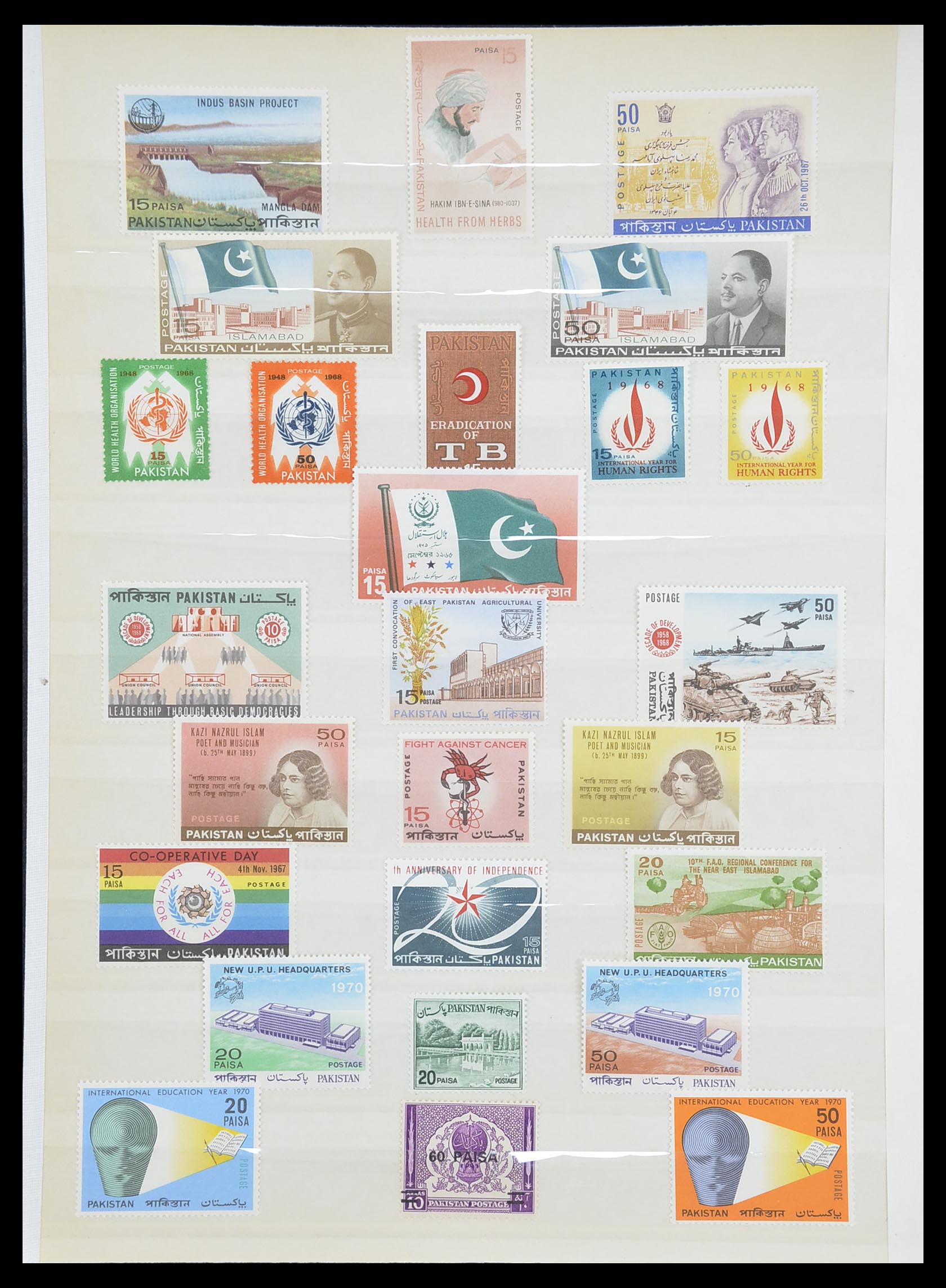 33848 011 - Postzegelverzameling 33848 Pakistan 1947-1974.