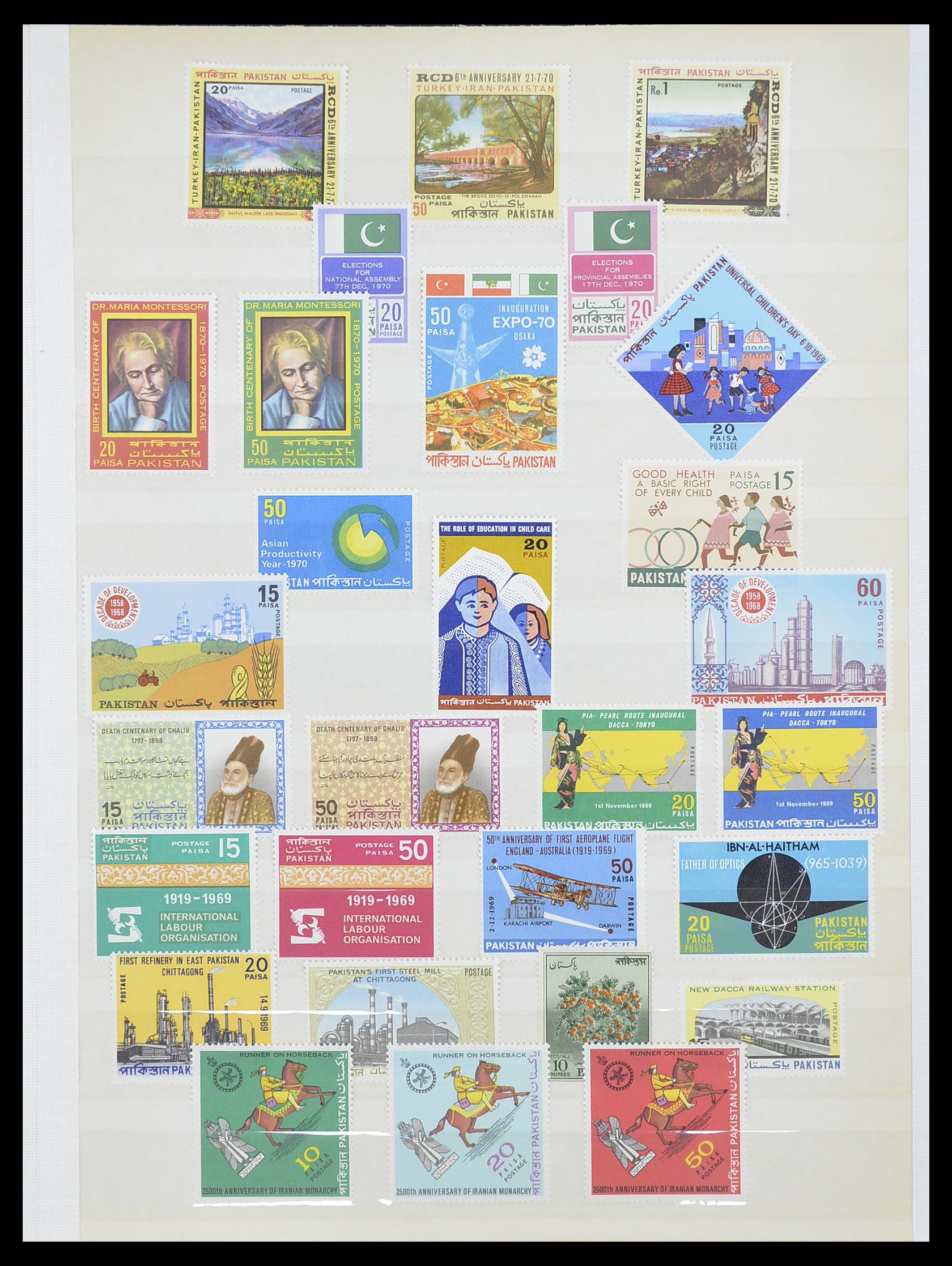 33848 012 - Postzegelverzameling 33848 Pakistan 1947-1974.