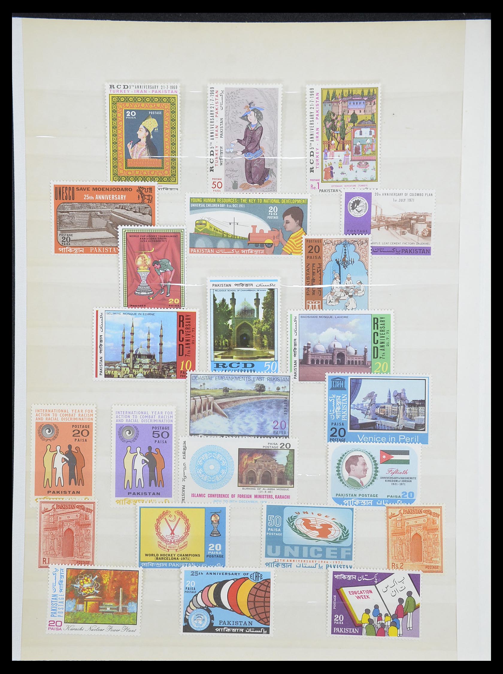 33848 013 - Postzegelverzameling 33848 Pakistan 1947-1974.