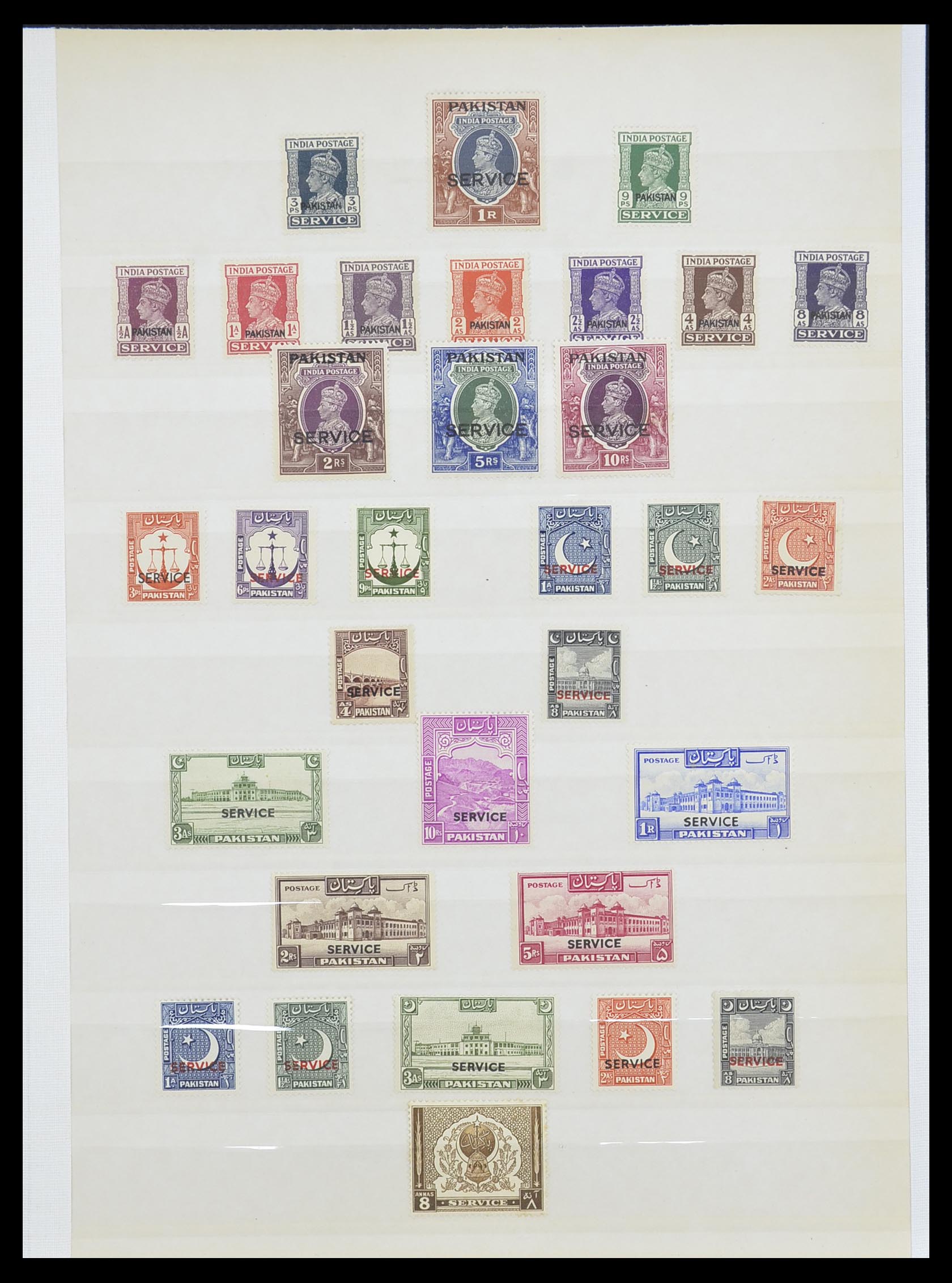33848 016 - Postzegelverzameling 33848 Pakistan 1947-1974.