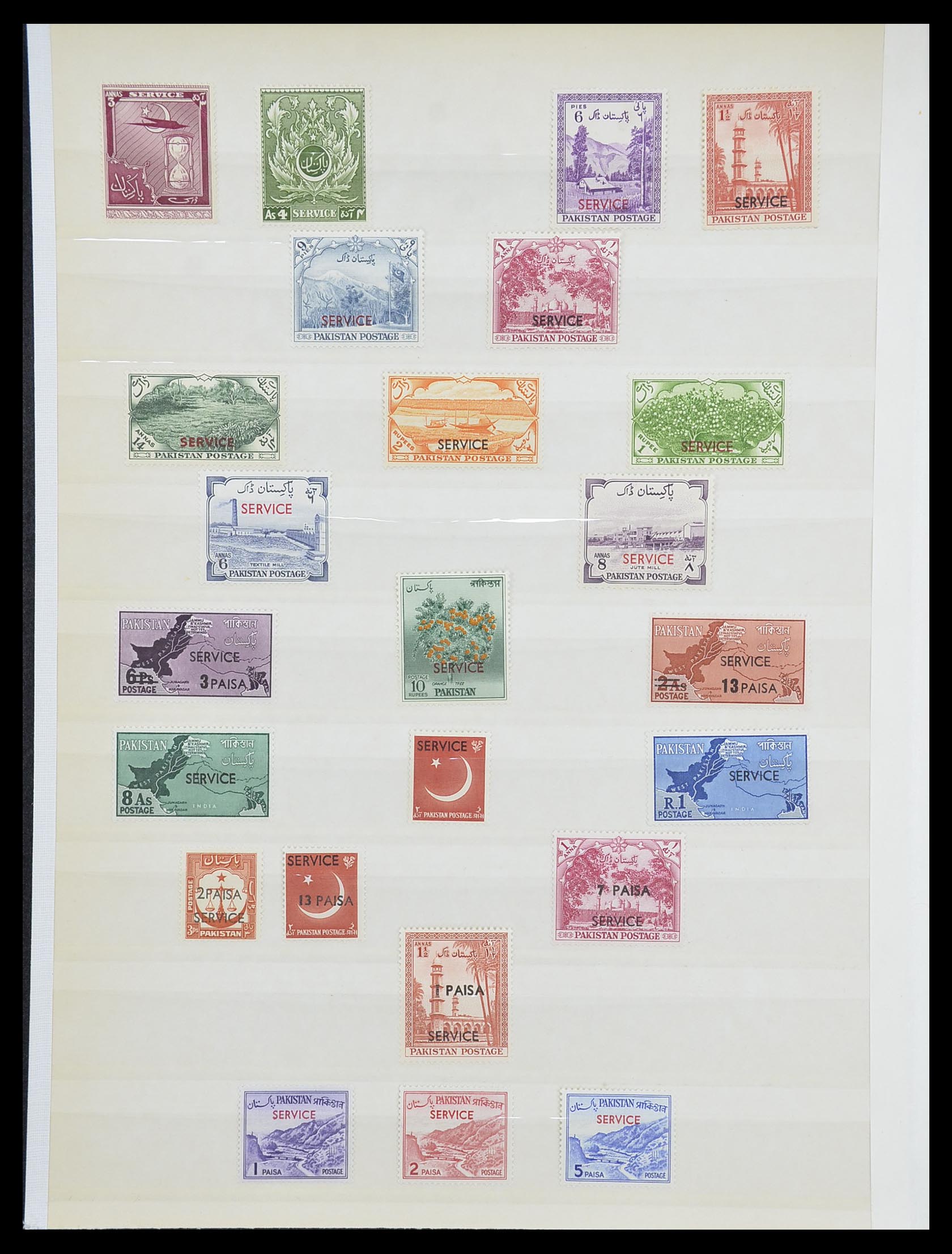 33848 017 - Postzegelverzameling 33848 Pakistan 1947-1974.