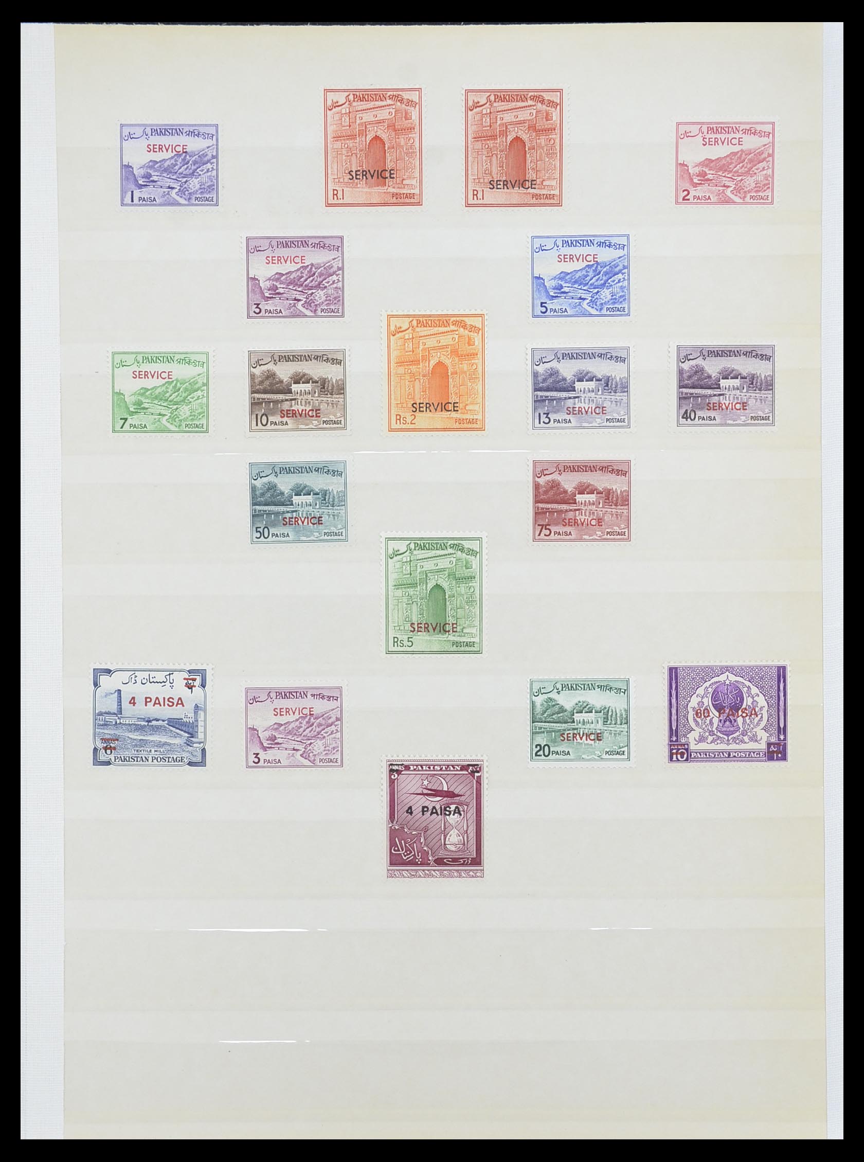 33848 018 - Postzegelverzameling 33848 Pakistan 1947-1974.