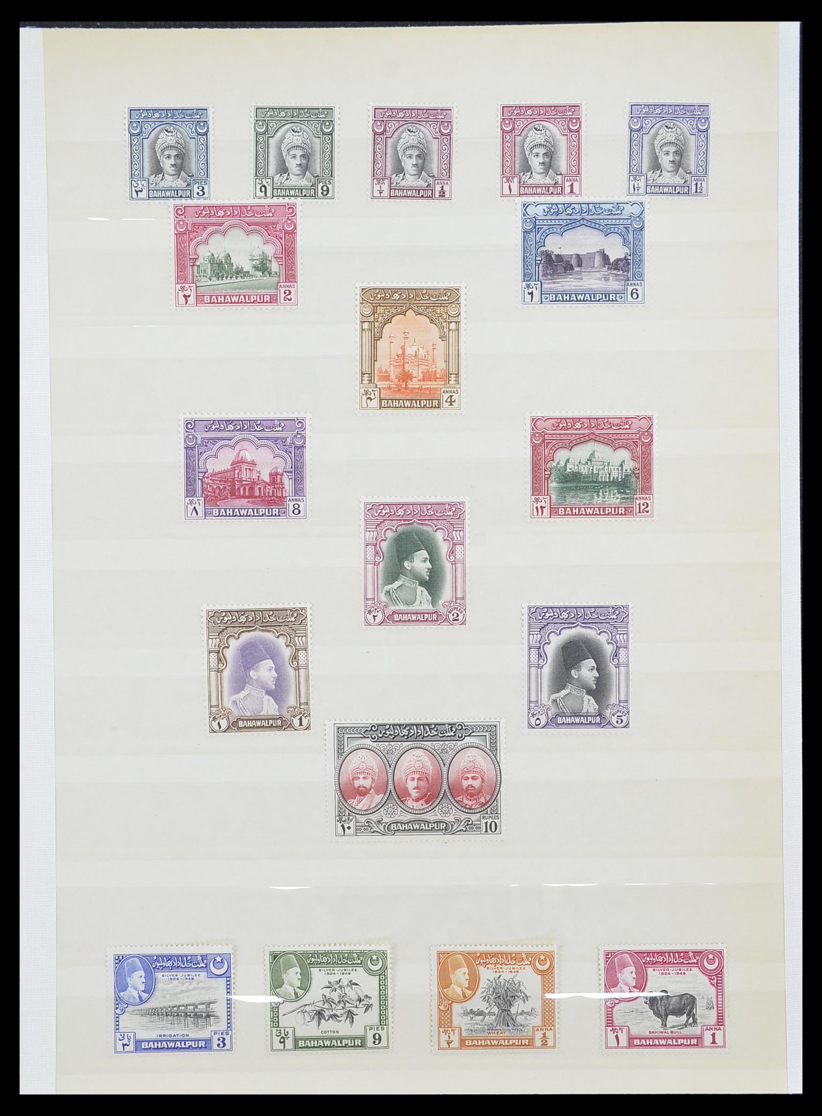 33848 019 - Postzegelverzameling 33848 Pakistan 1947-1974.