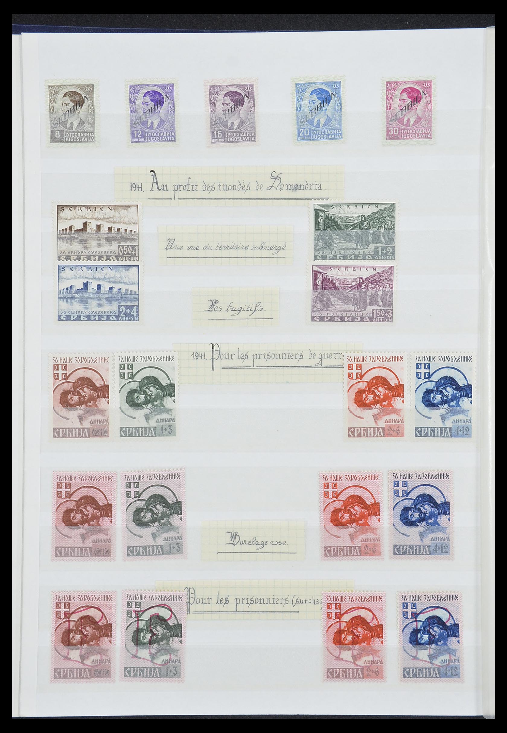 33850 014 - Postzegelverzameling 33850 Duitse bezettingen 2e wereldoorlog 1939-19