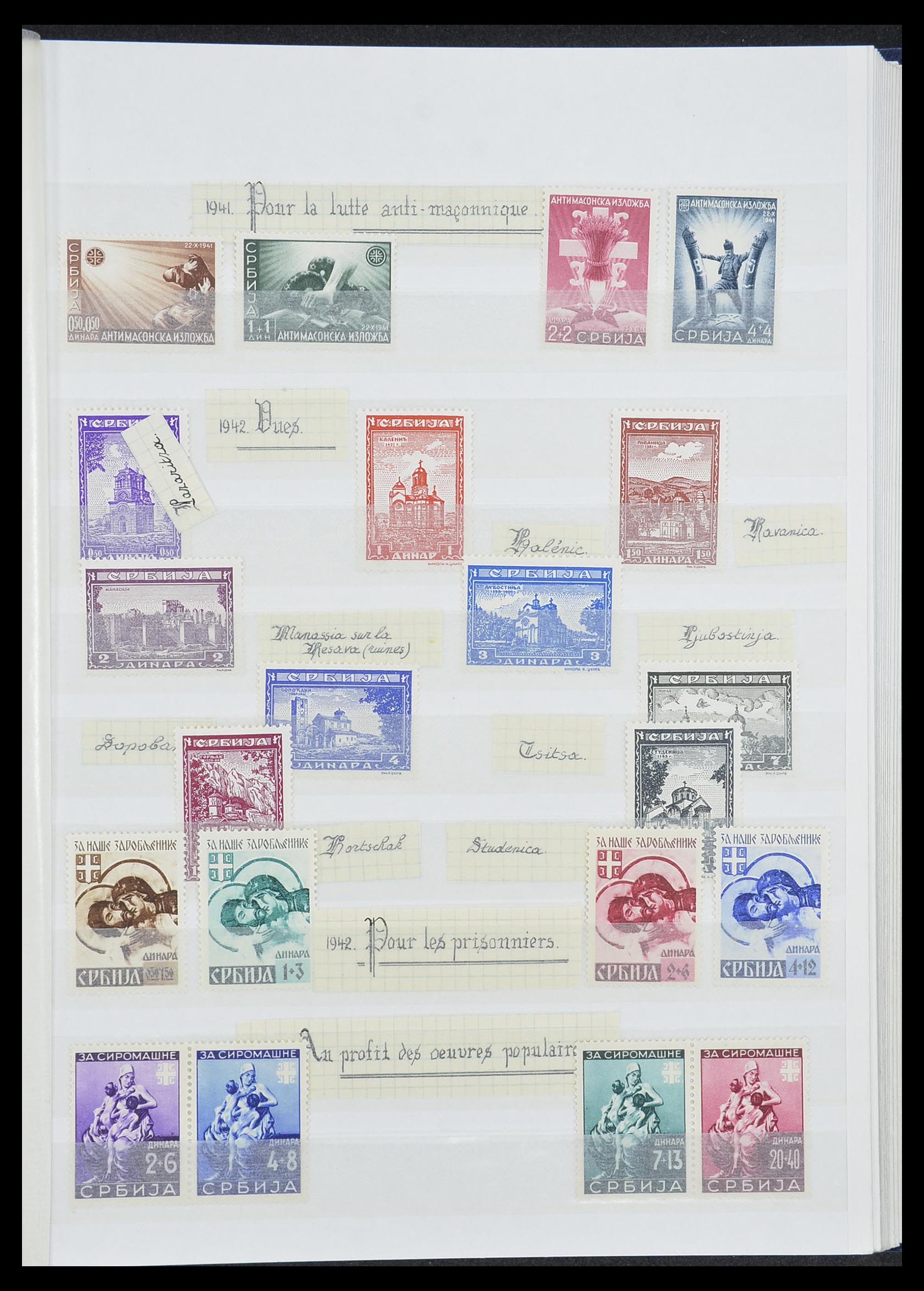 33850 015 - Stamp collection 33850 German occupations 2nd worldwar 1939-1945.