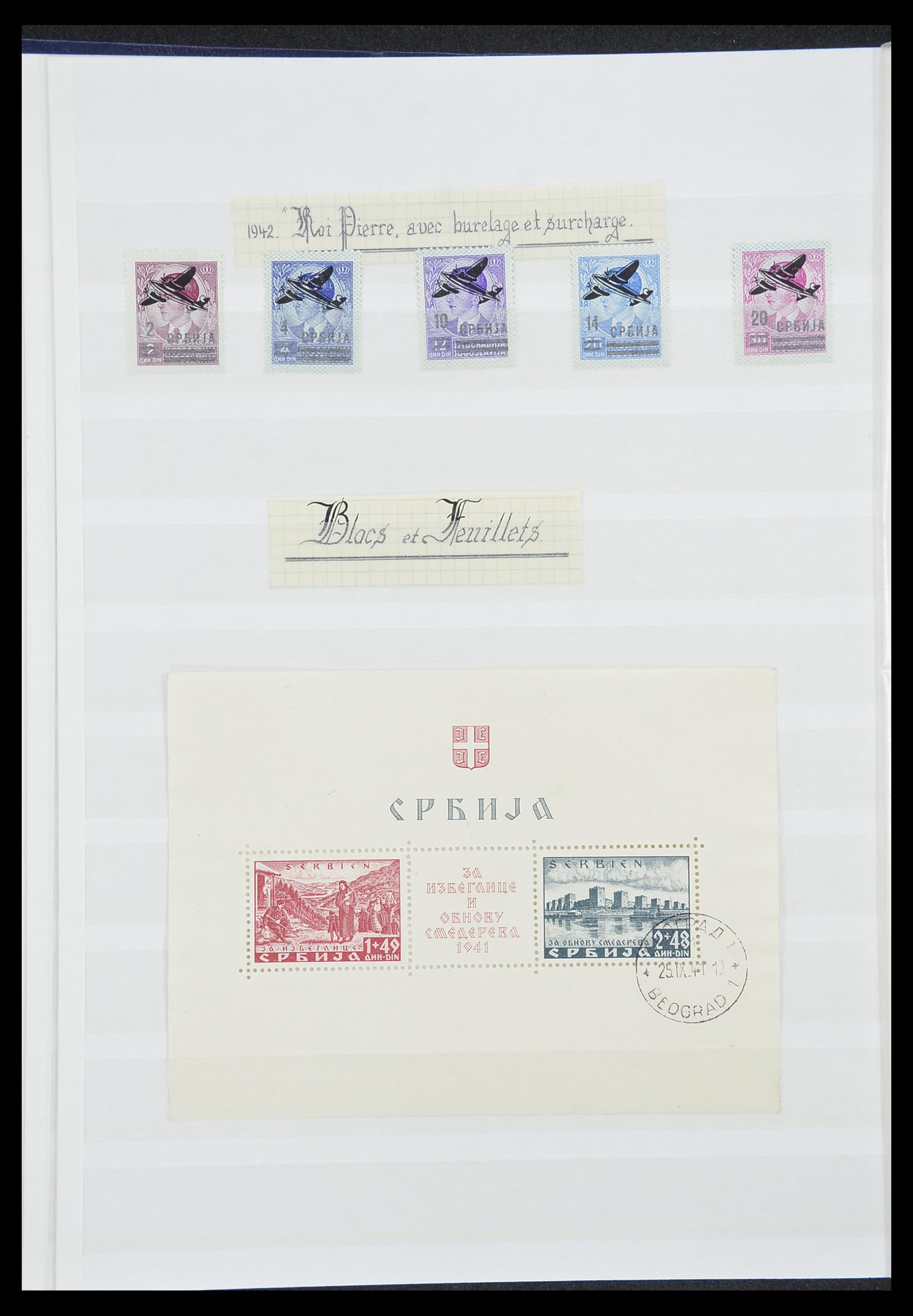 33850 018 - Stamp collection 33850 German occupations 2nd worldwar 1939-1945.