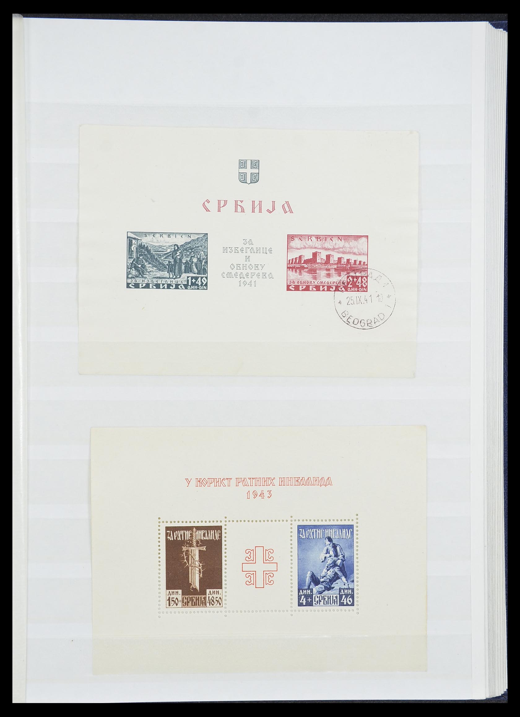 33850 019 - Postzegelverzameling 33850 Duitse bezettingen 2e wereldoorlog 1939-19