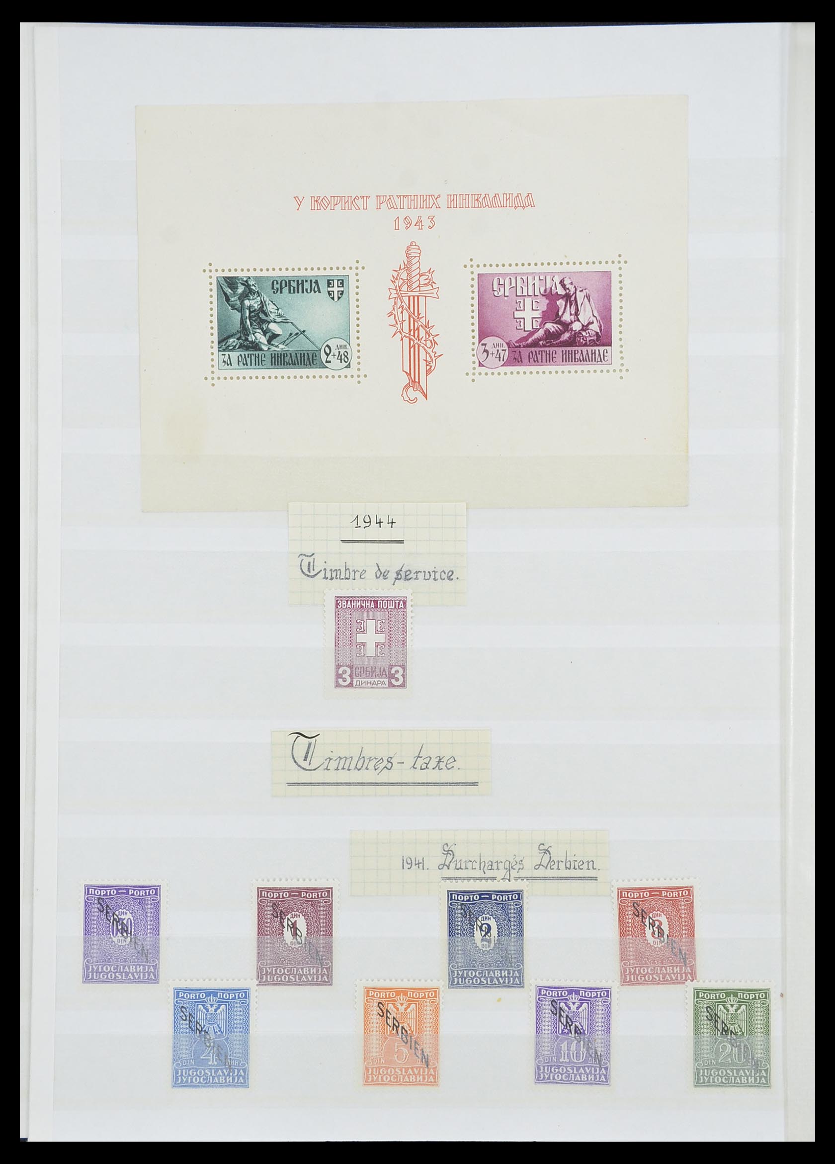 33850 020 - Postzegelverzameling 33850 Duitse bezettingen 2e wereldoorlog 1939-19