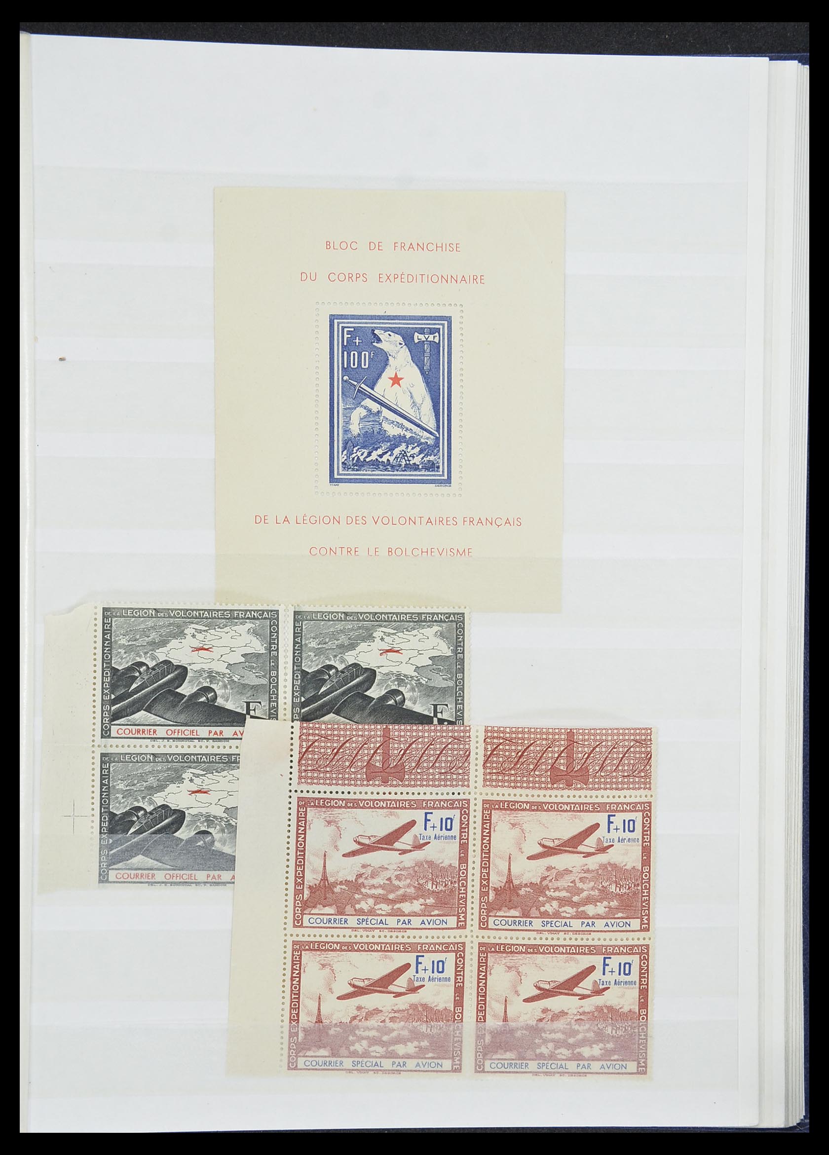 33850 027 - Postzegelverzameling 33850 Duitse bezettingen 2e wereldoorlog 1939-19