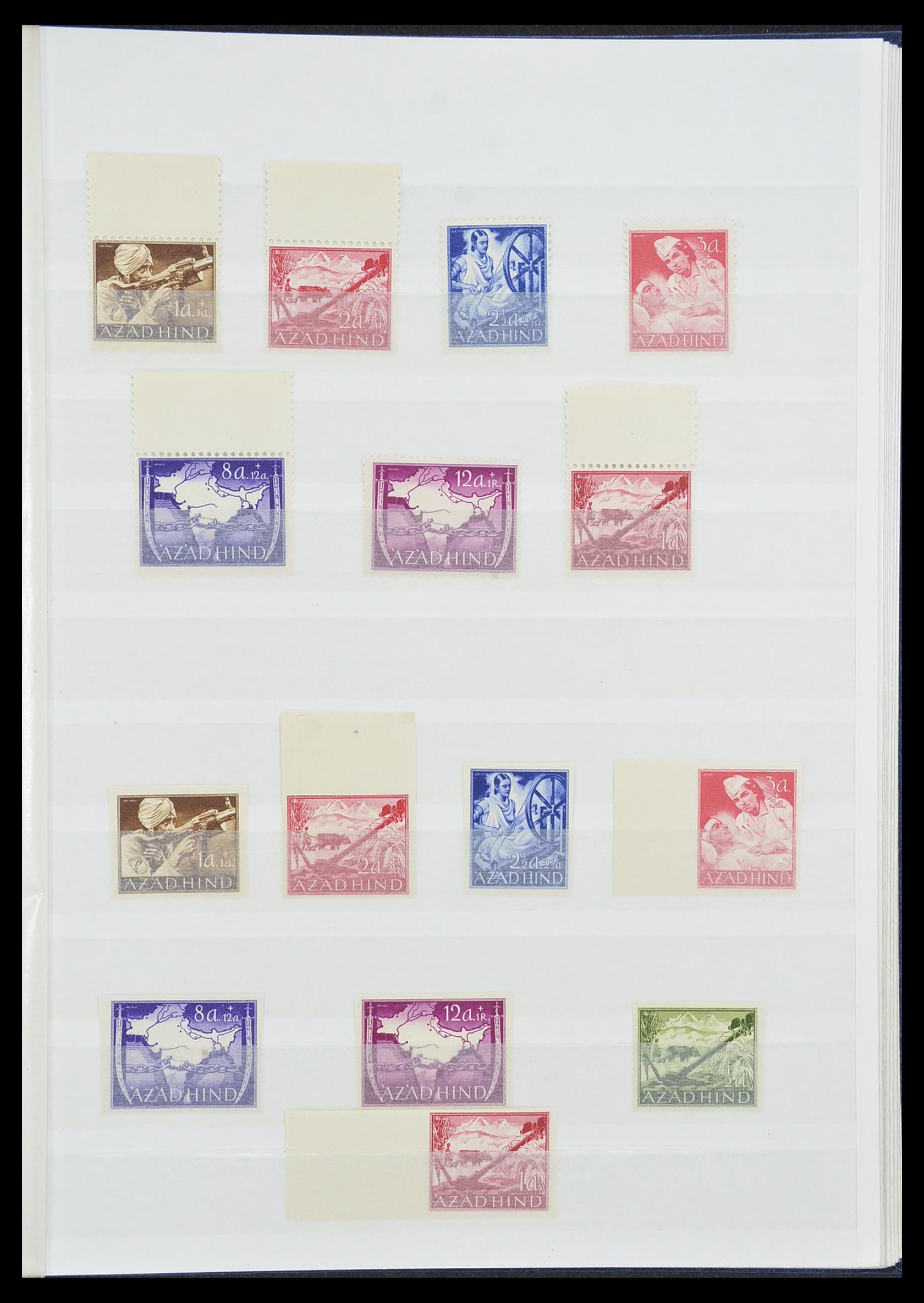 33850 029 - Postzegelverzameling 33850 Duitse bezettingen 2e wereldoorlog 1939-19