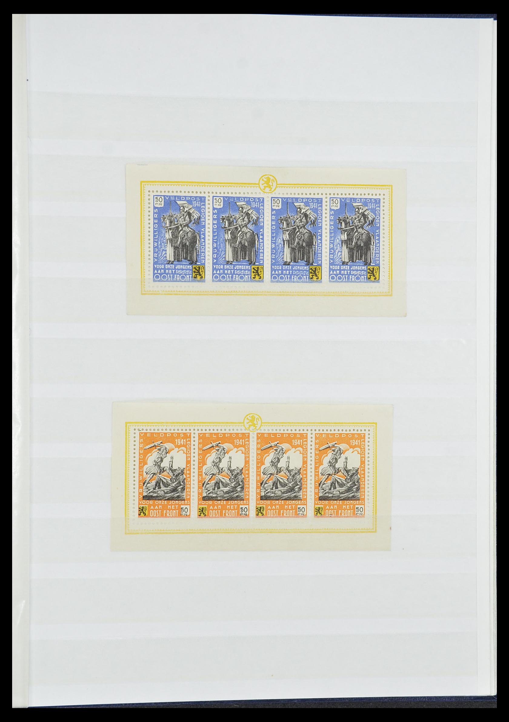 33850 037 - Postzegelverzameling 33850 Duitse bezettingen 2e wereldoorlog 1939-19