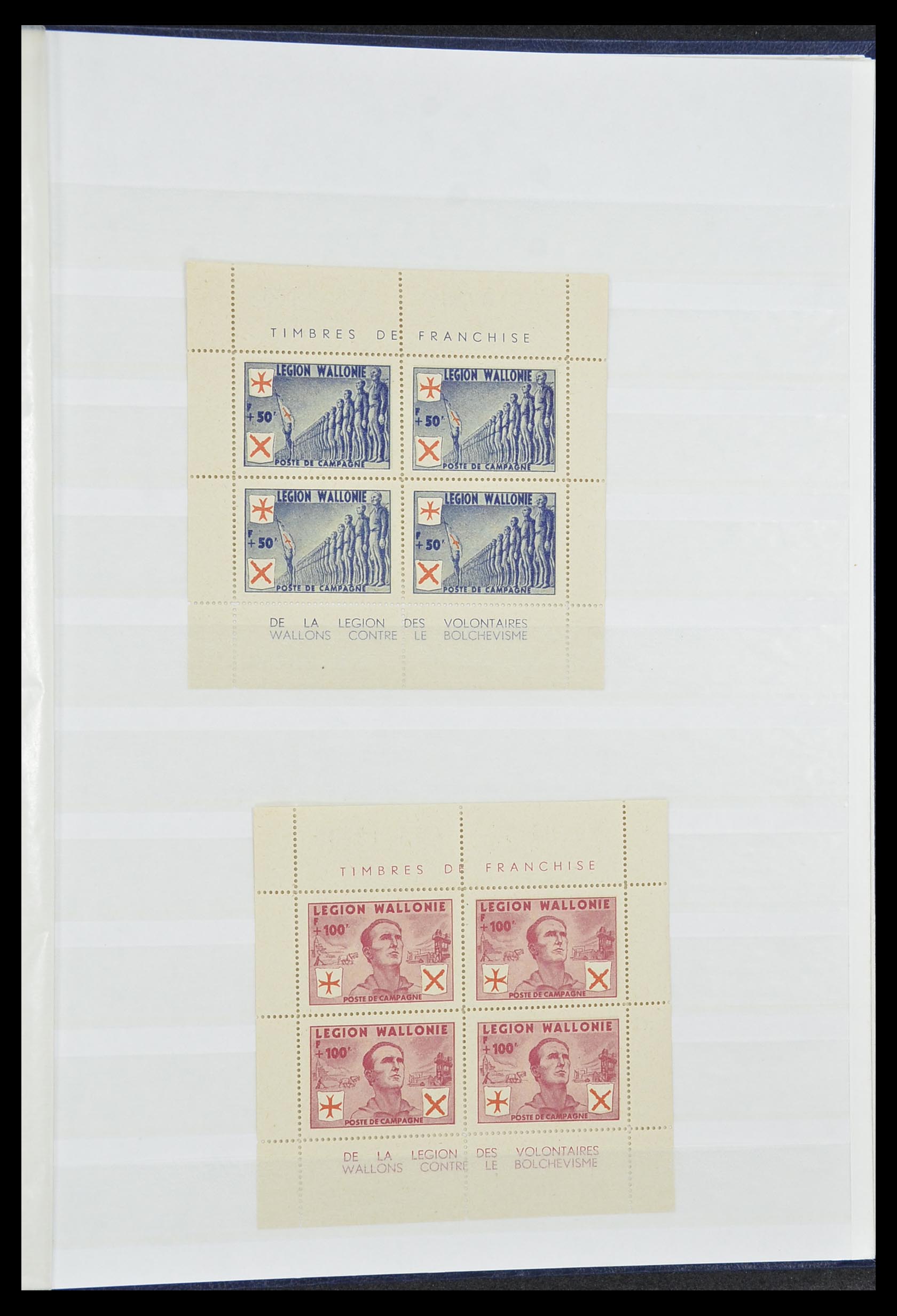 33850 040 - Postzegelverzameling 33850 Duitse bezettingen 2e wereldoorlog 1939-19