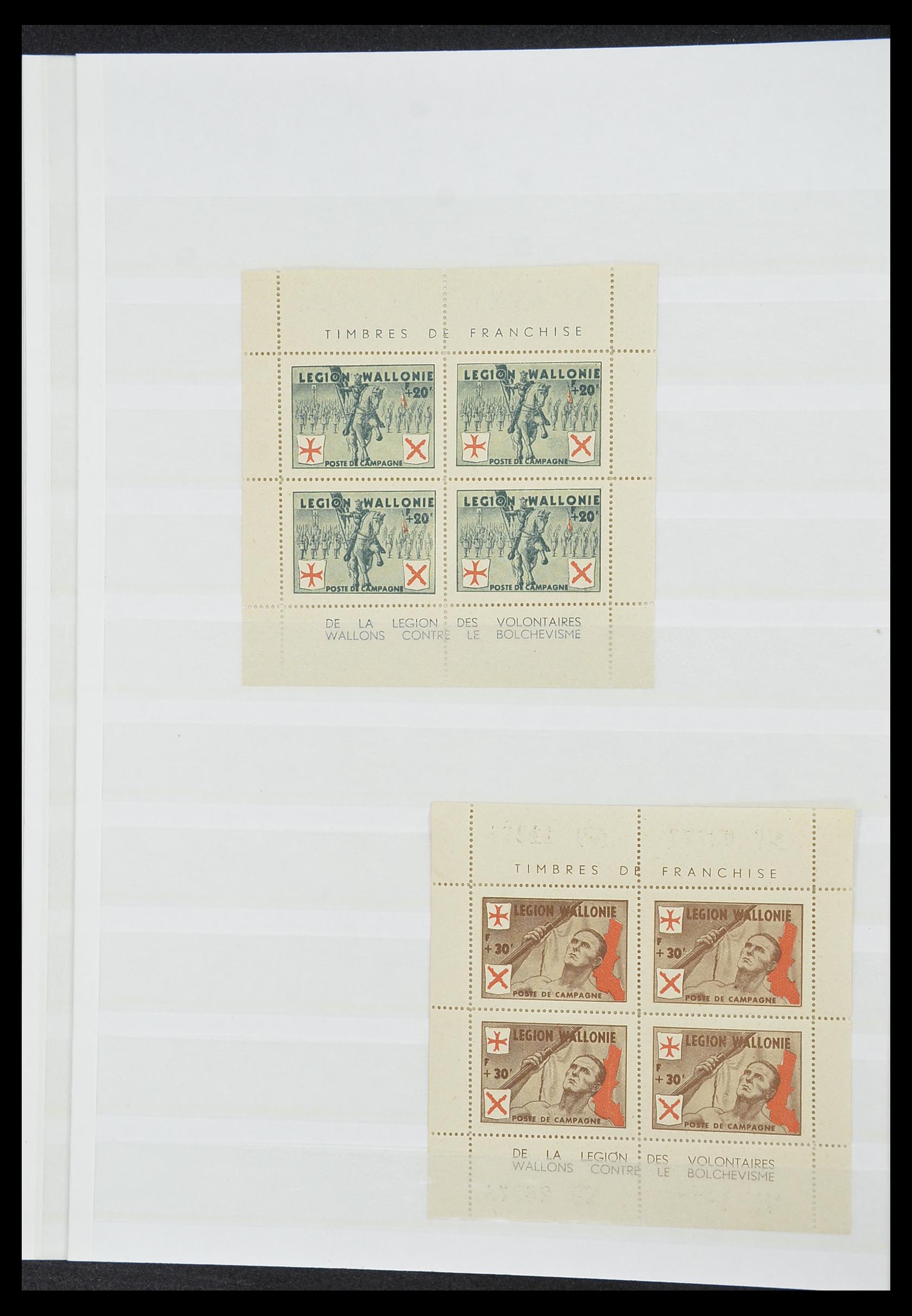 33850 041 - Postzegelverzameling 33850 Duitse bezettingen 2e wereldoorlog 1939-19