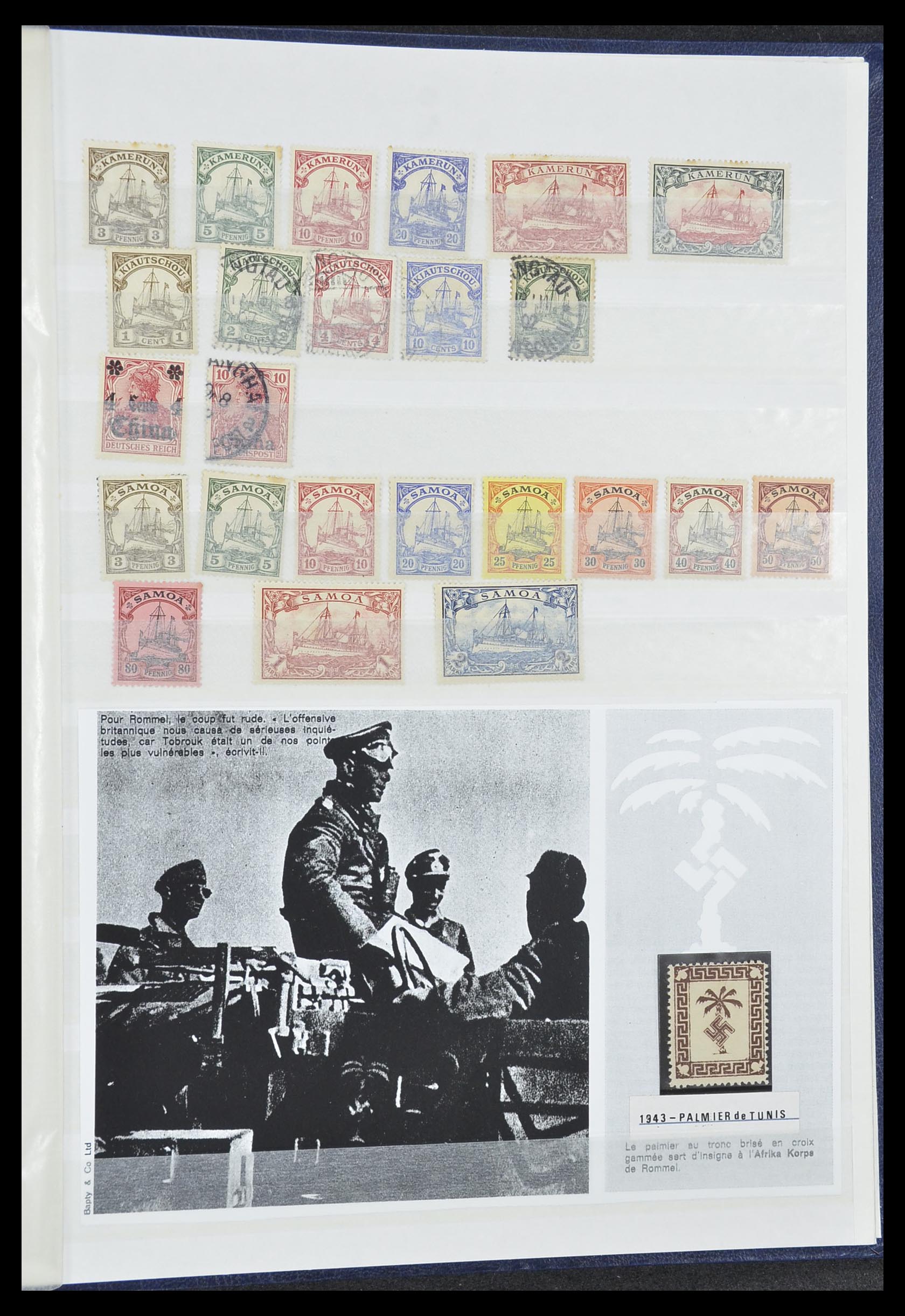 33850 045 - Postzegelverzameling 33850 Duitse bezettingen 2e wereldoorlog 1939-19