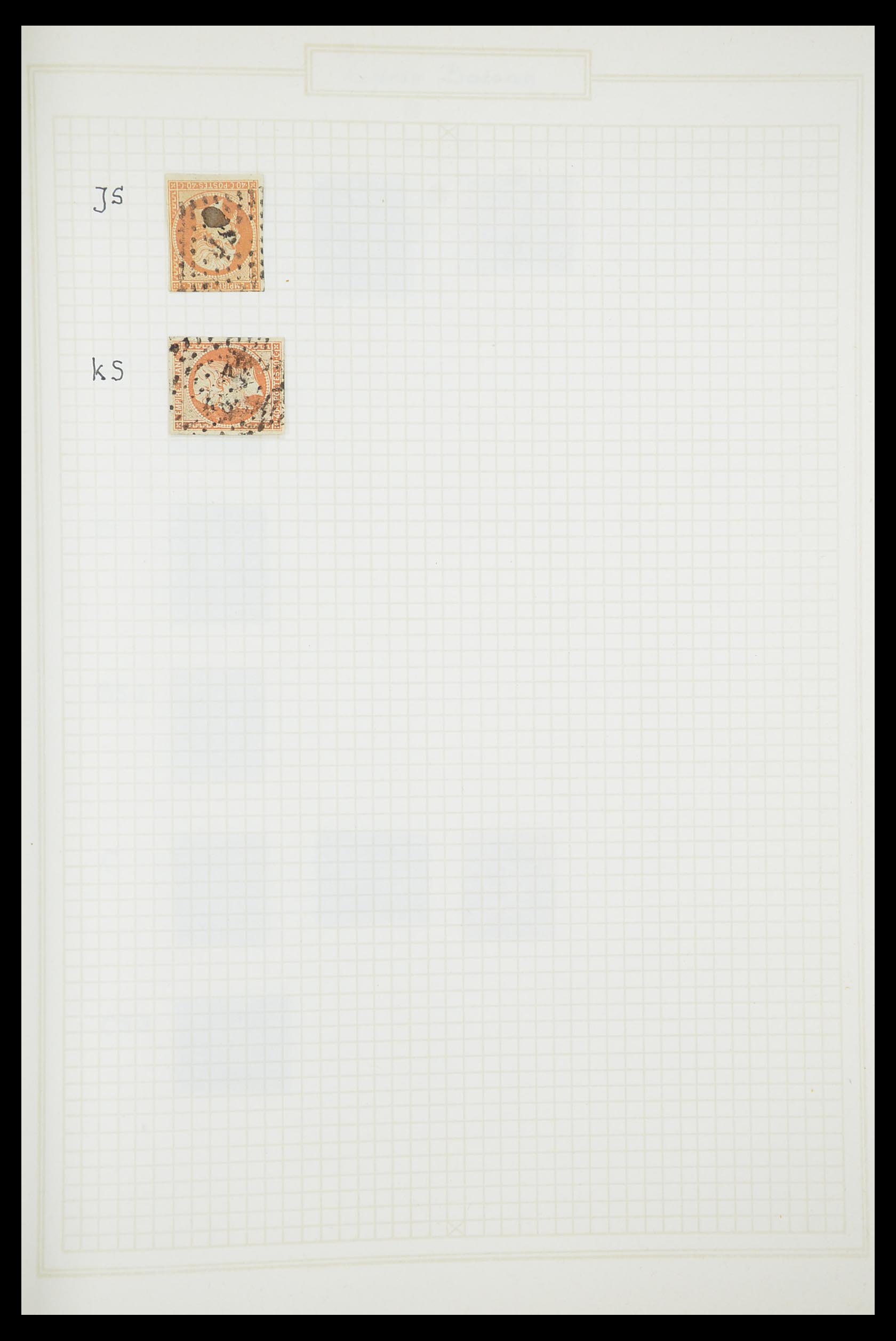 33851 016 - Stamp collection 33851 France classic cancels.