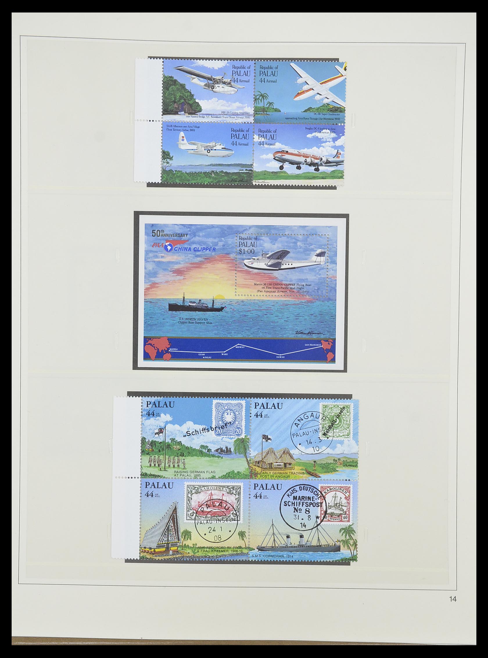33852 014 - Postzegelverzameling 33852 Palau 1983-1999.