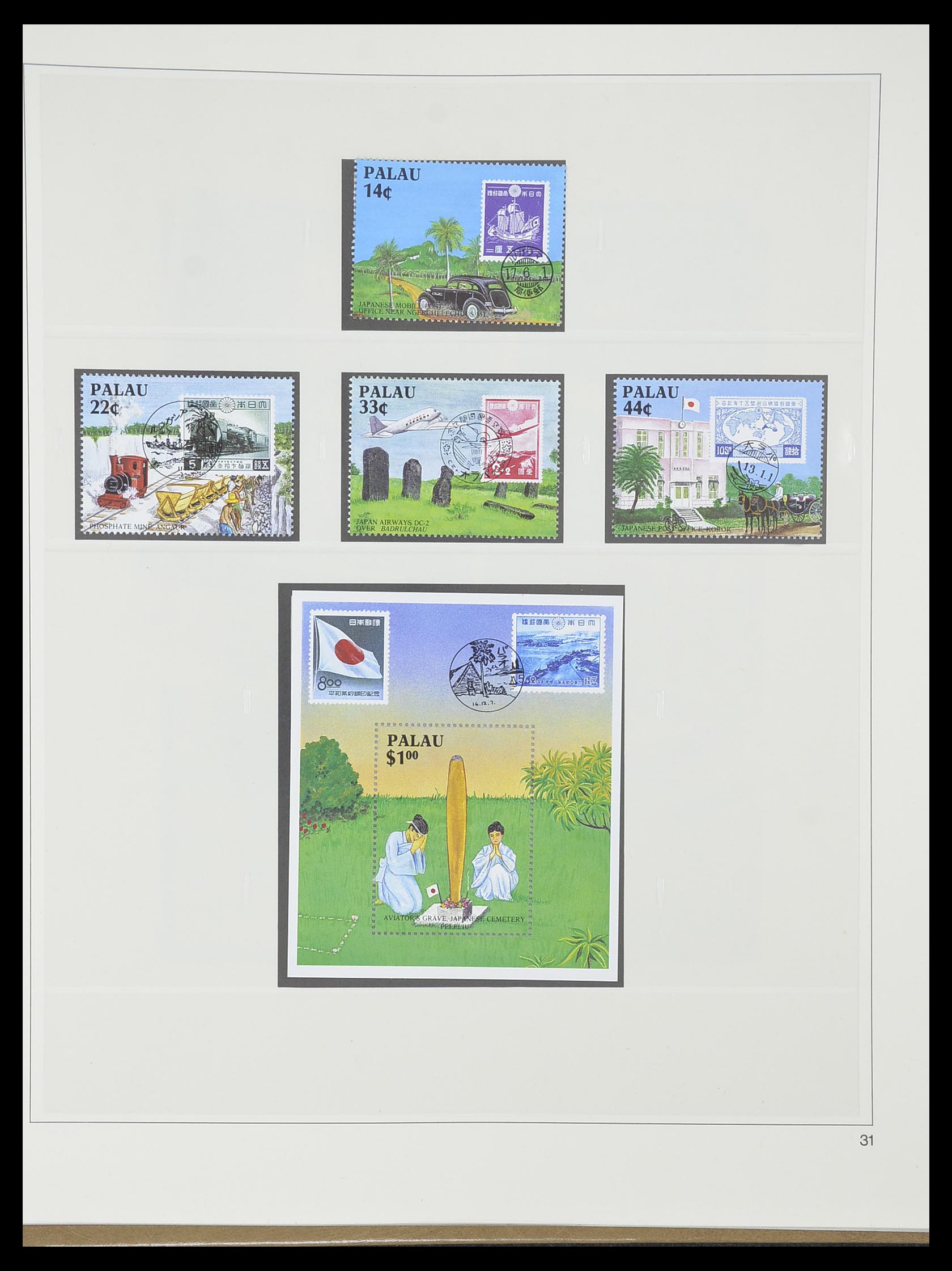 33852 028 - Postzegelverzameling 33852 Palau 1983-1999.