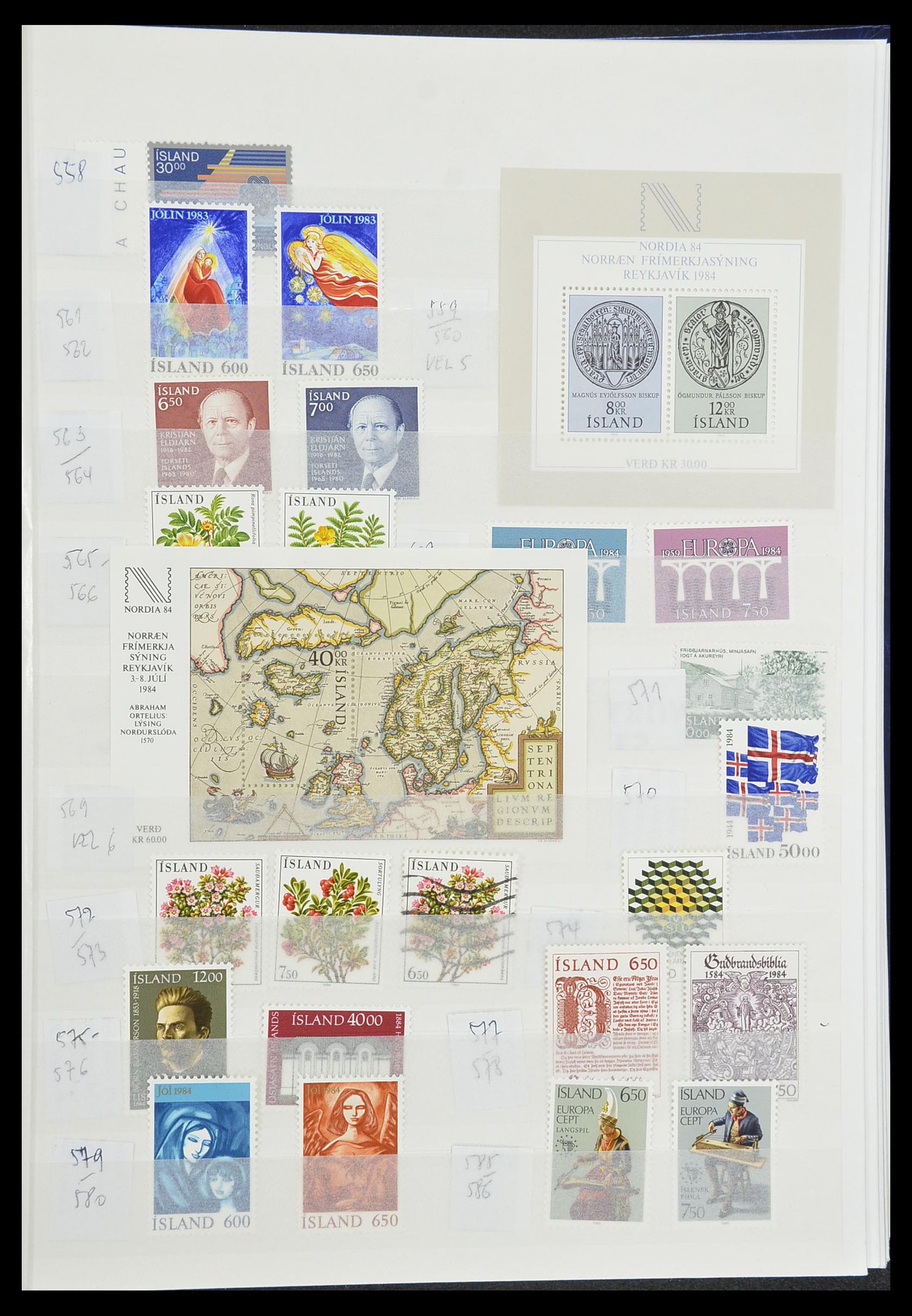 33854 017 - Stamp collection 33854 Iceland 1876-2005.