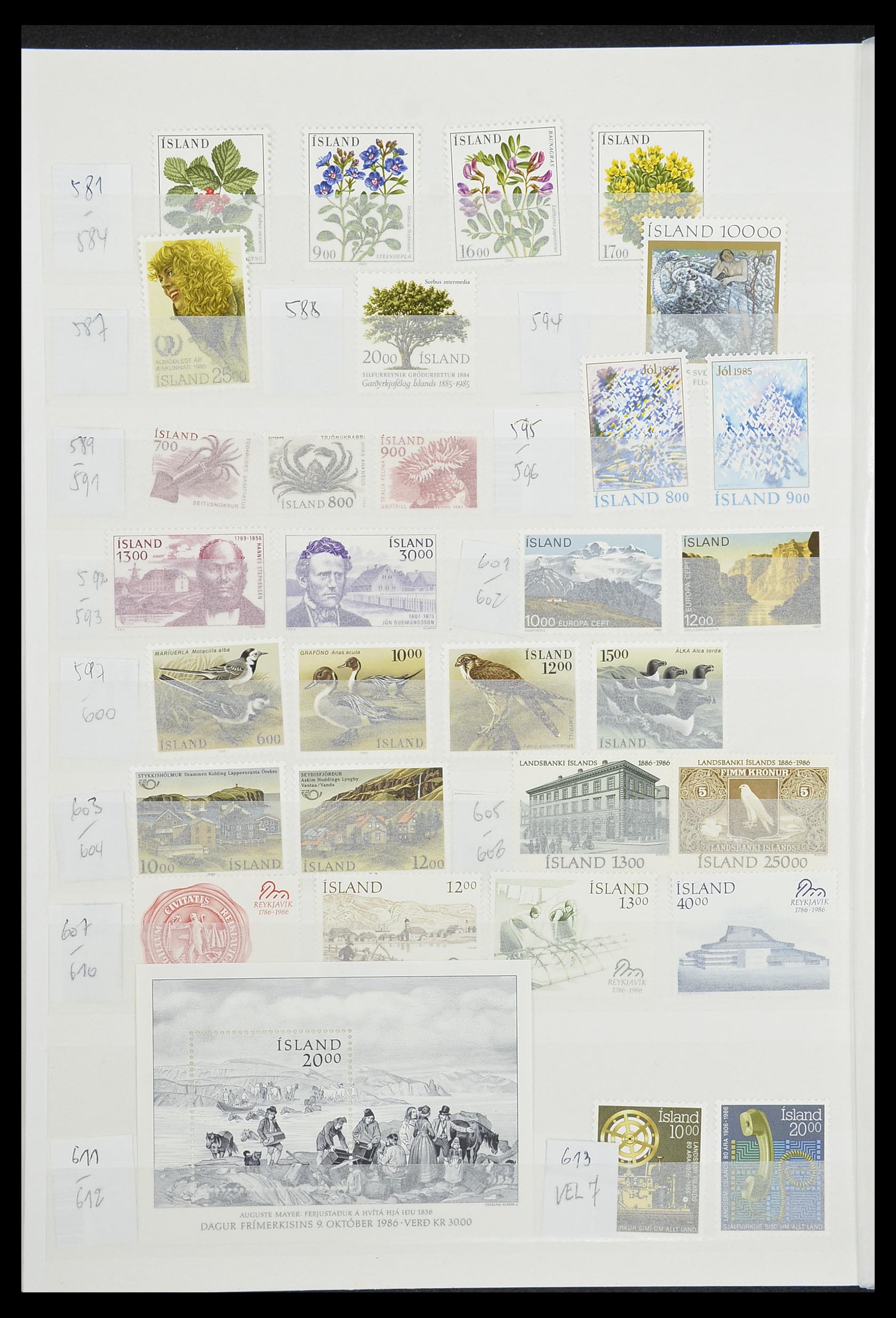 33854 018 - Stamp collection 33854 Iceland 1876-2005.