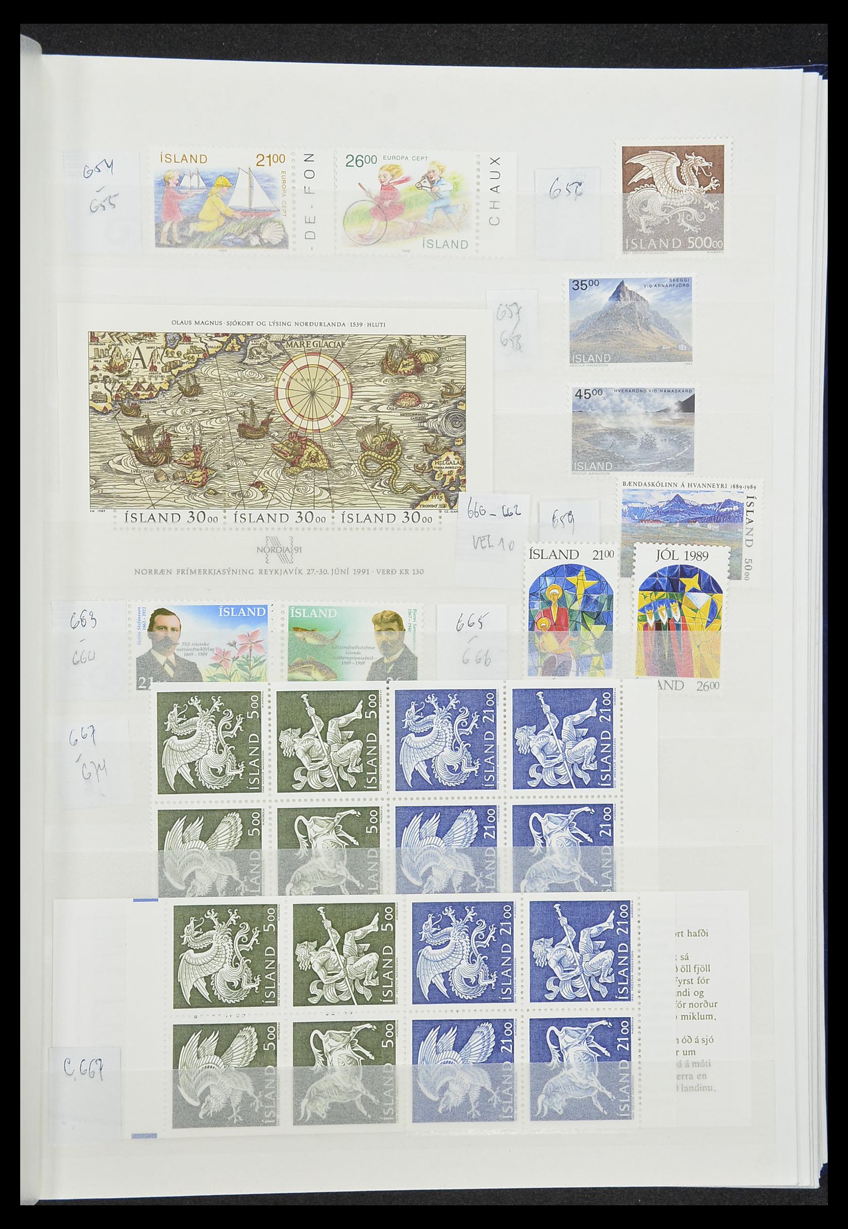33854 021 - Postzegelverzameling 33854 IJsland 1876-2005.