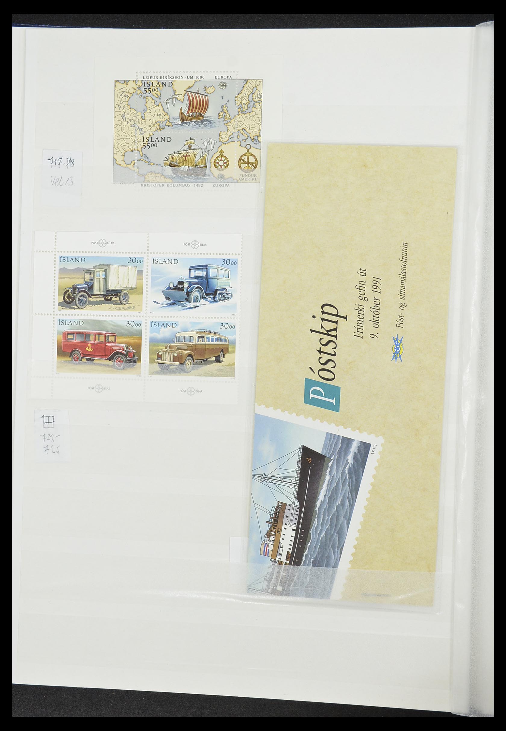 33854 025 - Postzegelverzameling 33854 IJsland 1876-2005.
