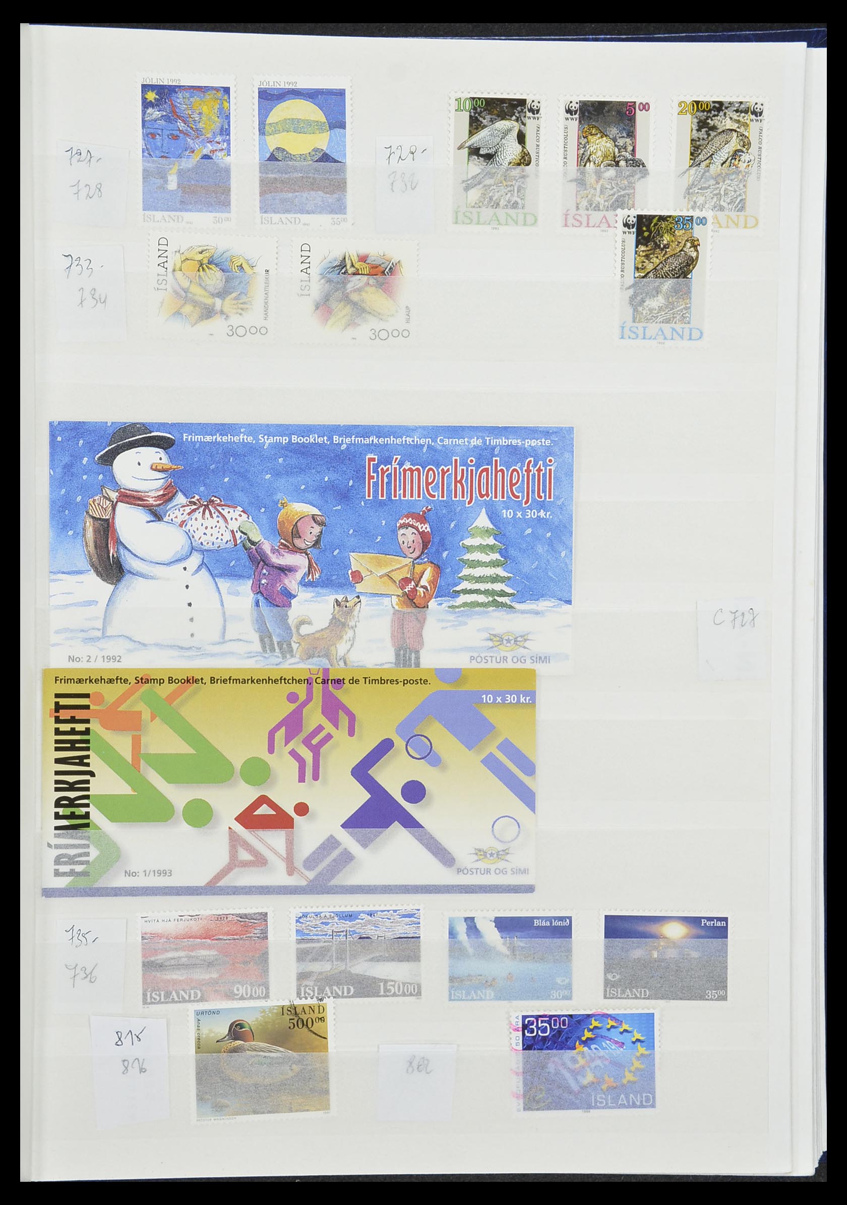 33854 027 - Postzegelverzameling 33854 IJsland 1876-2005.
